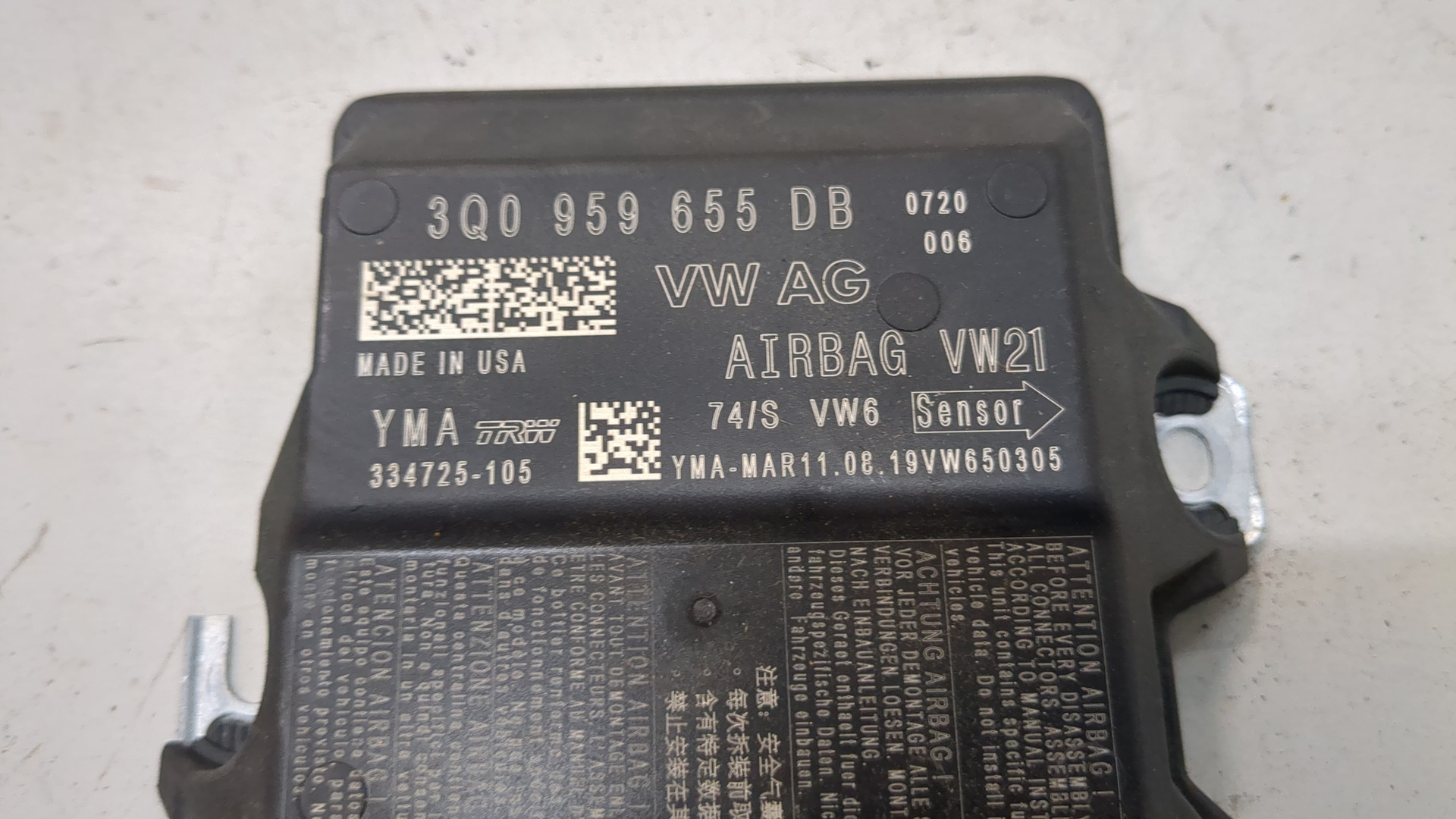 Блок управления подушек безопасности (AIR BAG)