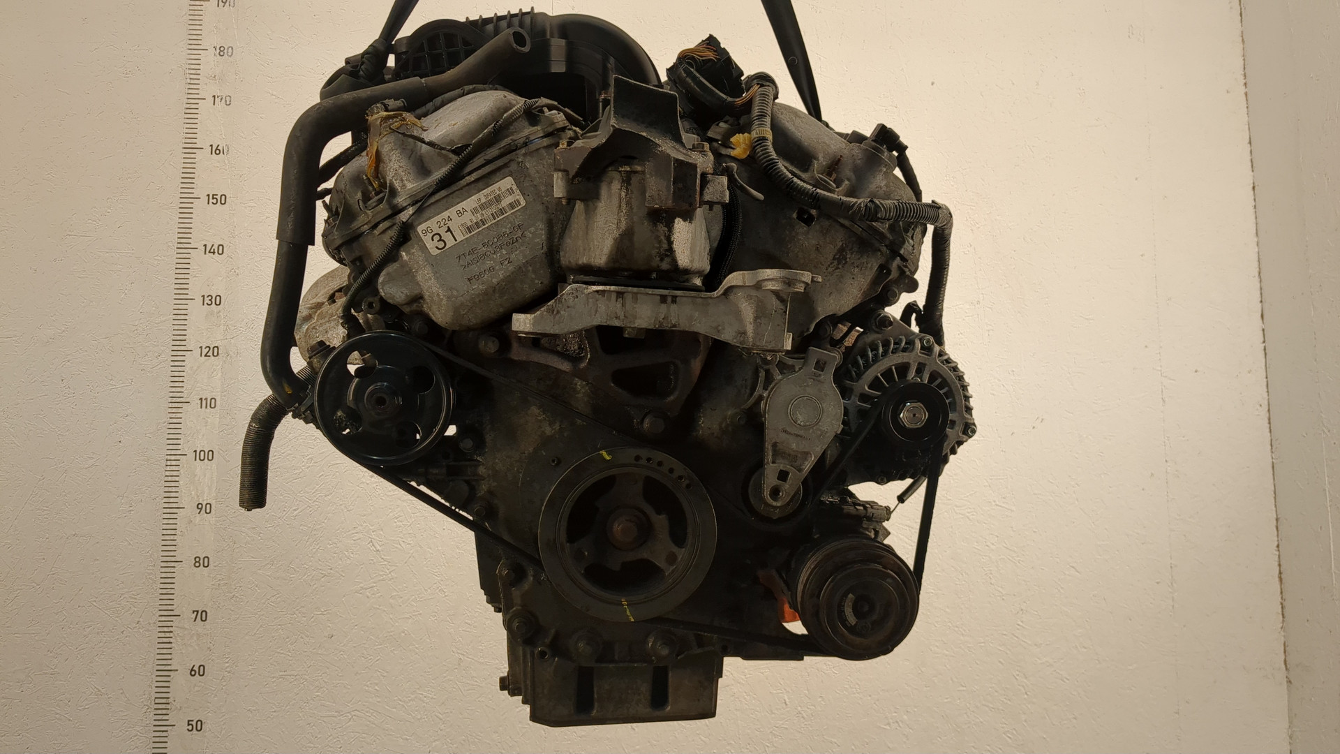 Двигатель (ДВС)