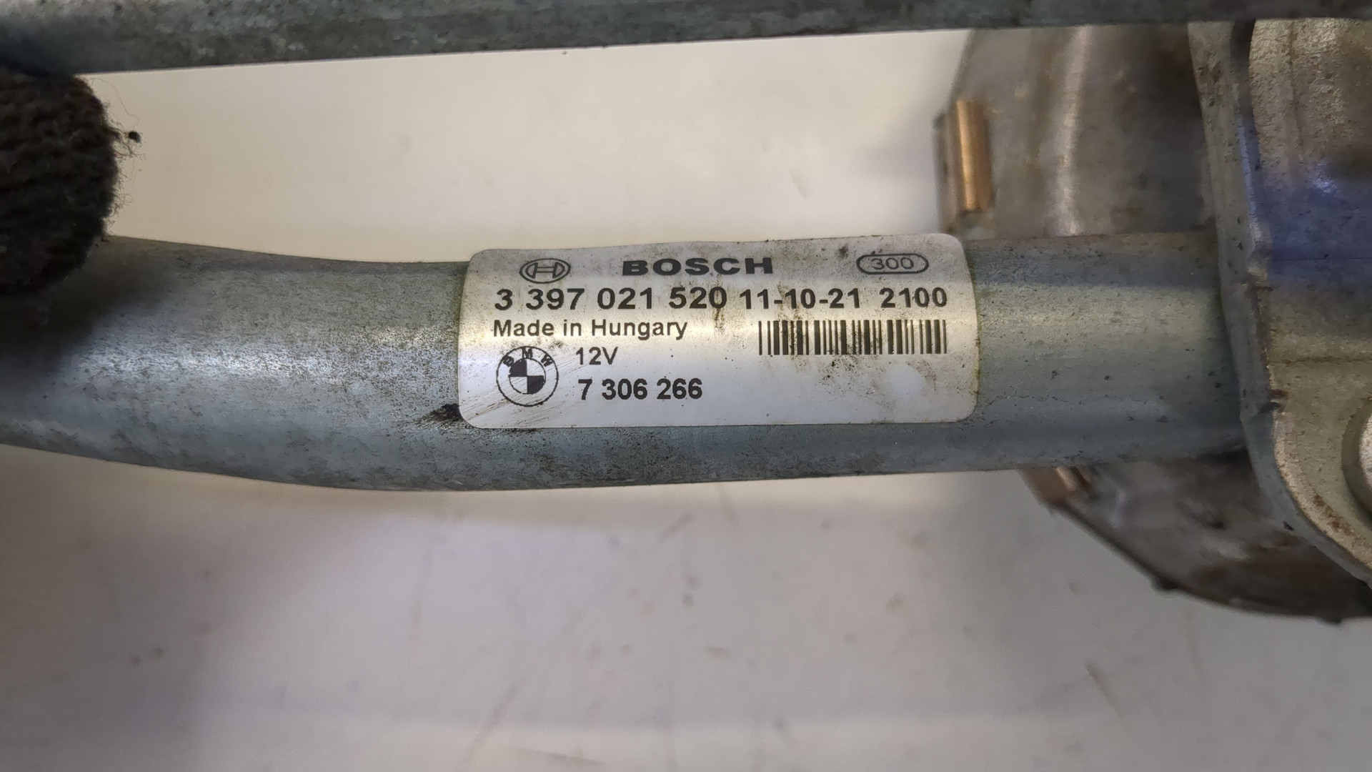 Трапеция стеклоочистителей