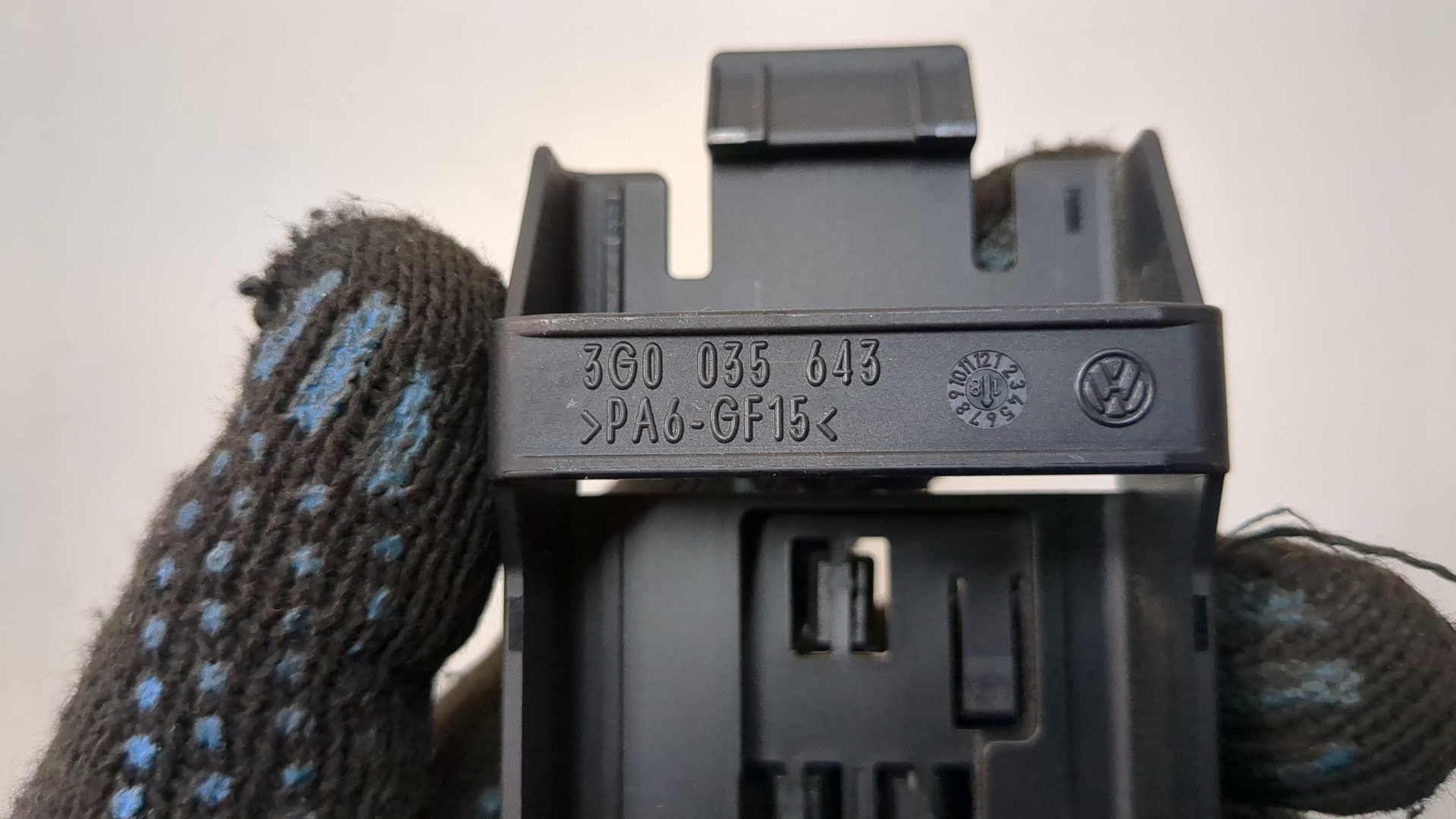 Кронштейн электронного блока управления / контроля