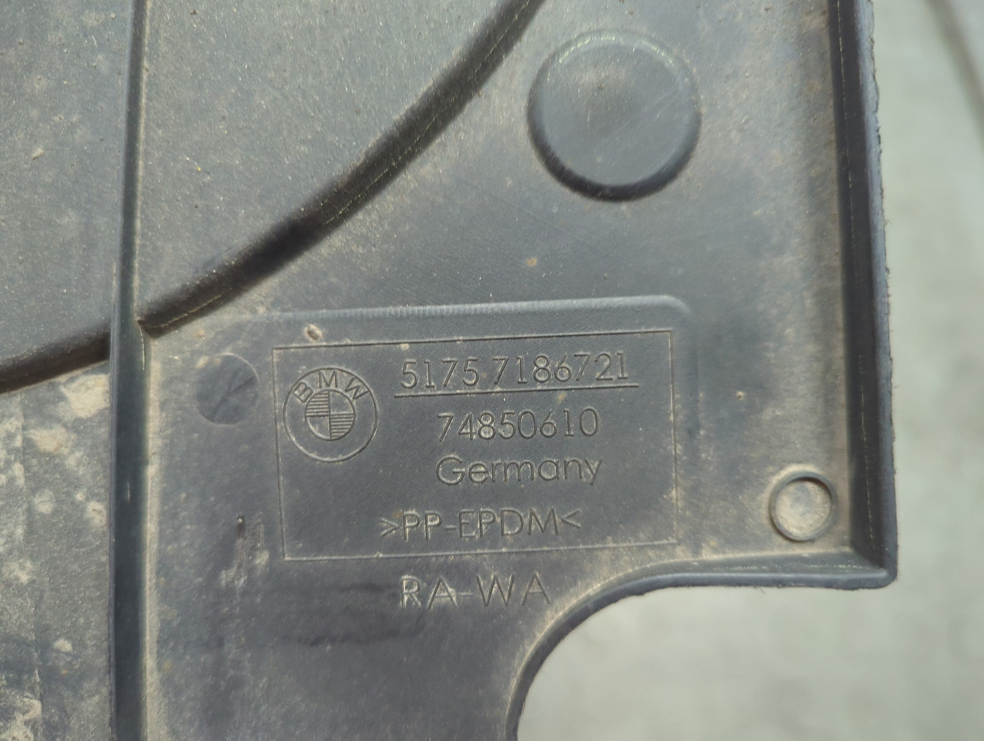 Защита антигравийная