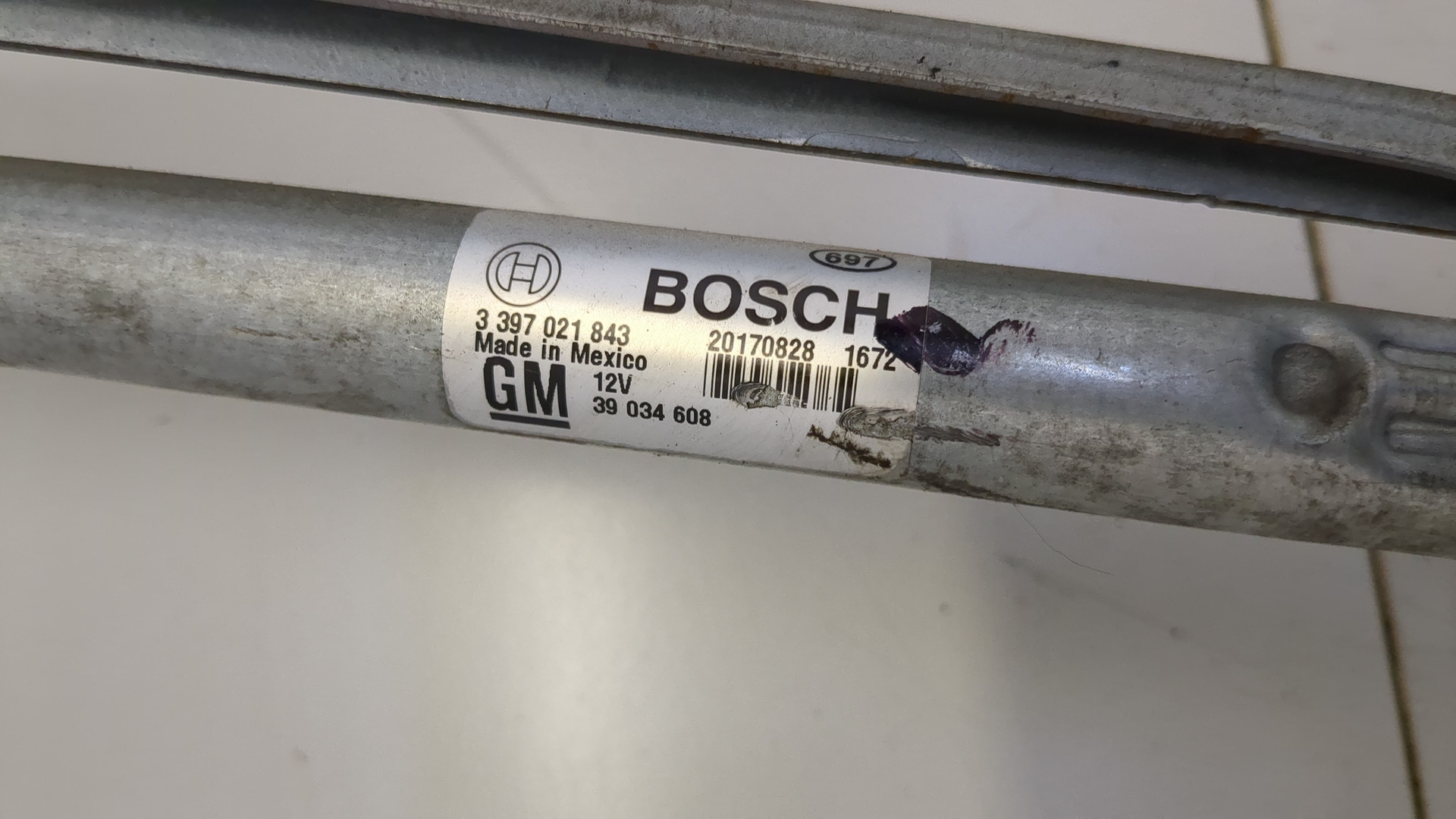 Трапеция стеклоочистителей