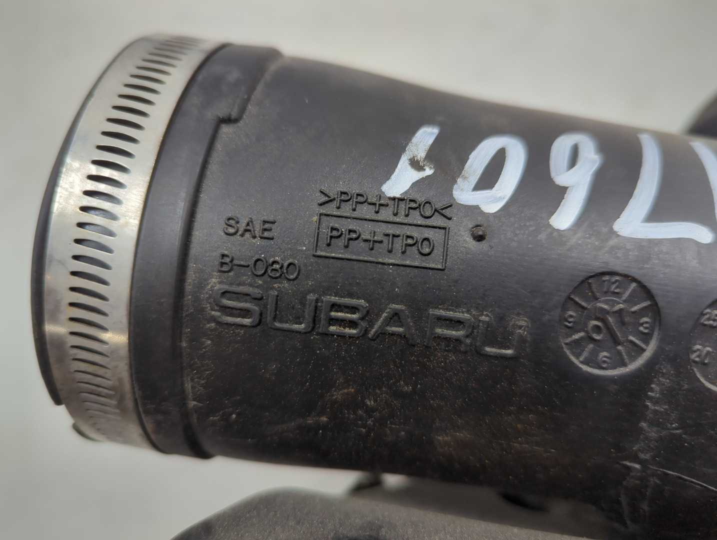 Патрубок воздушного фильтра