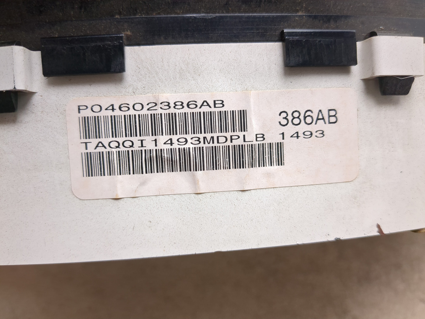 Панель приборов