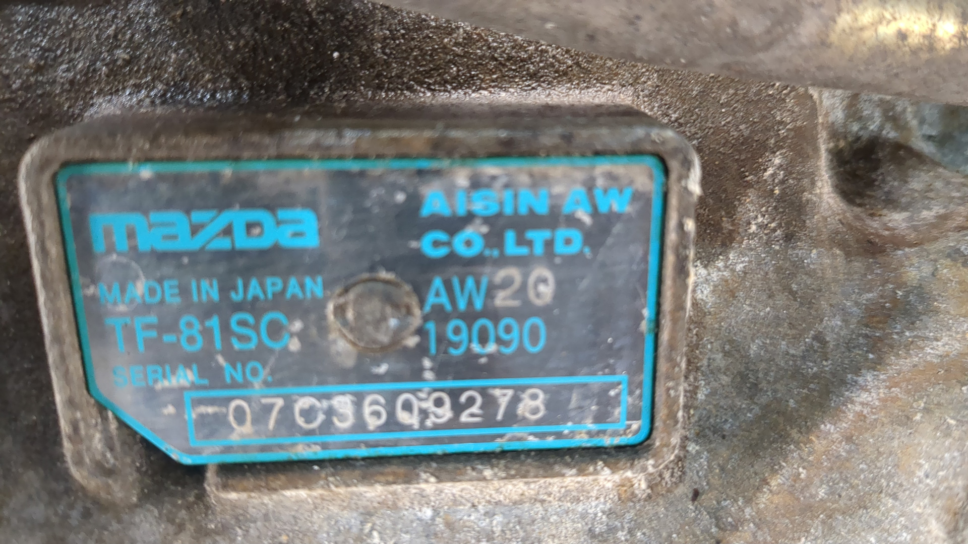 АКПП (автоматическая коробка переключения передач)