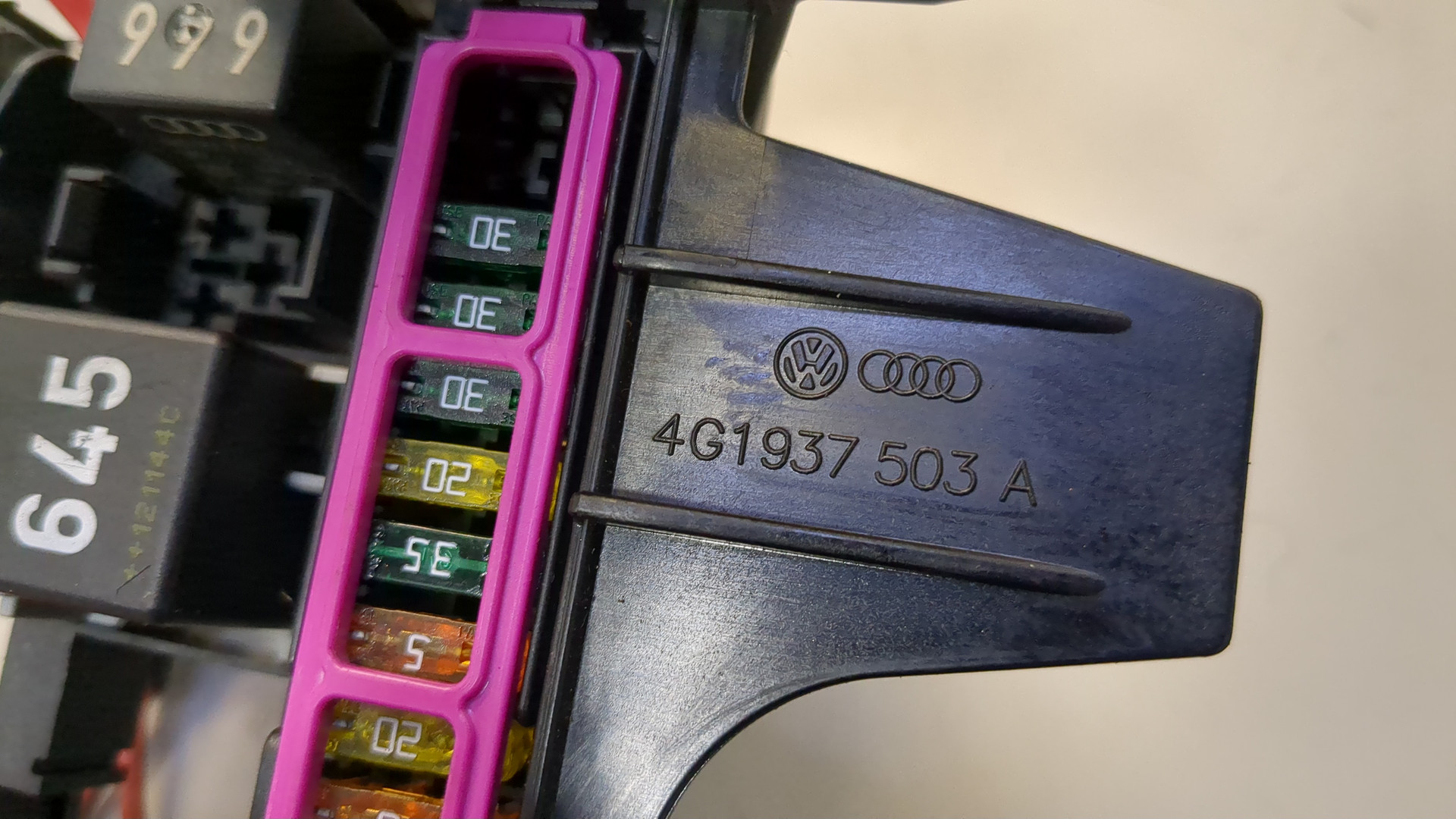 Блок предохранителей