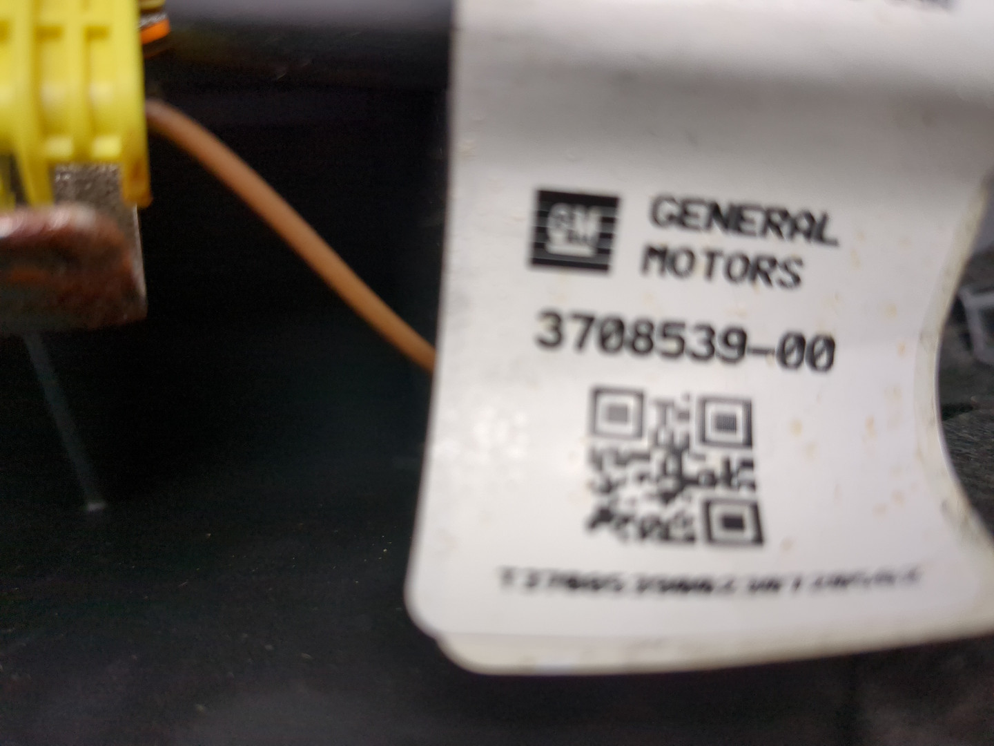 Подушка безопасности боковая (в сиденье)