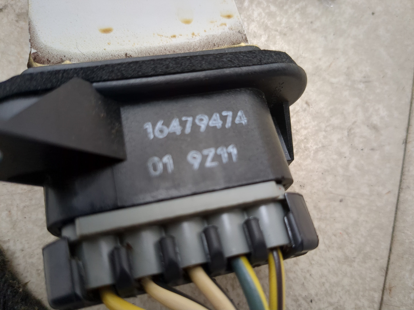 Резистор отопителя