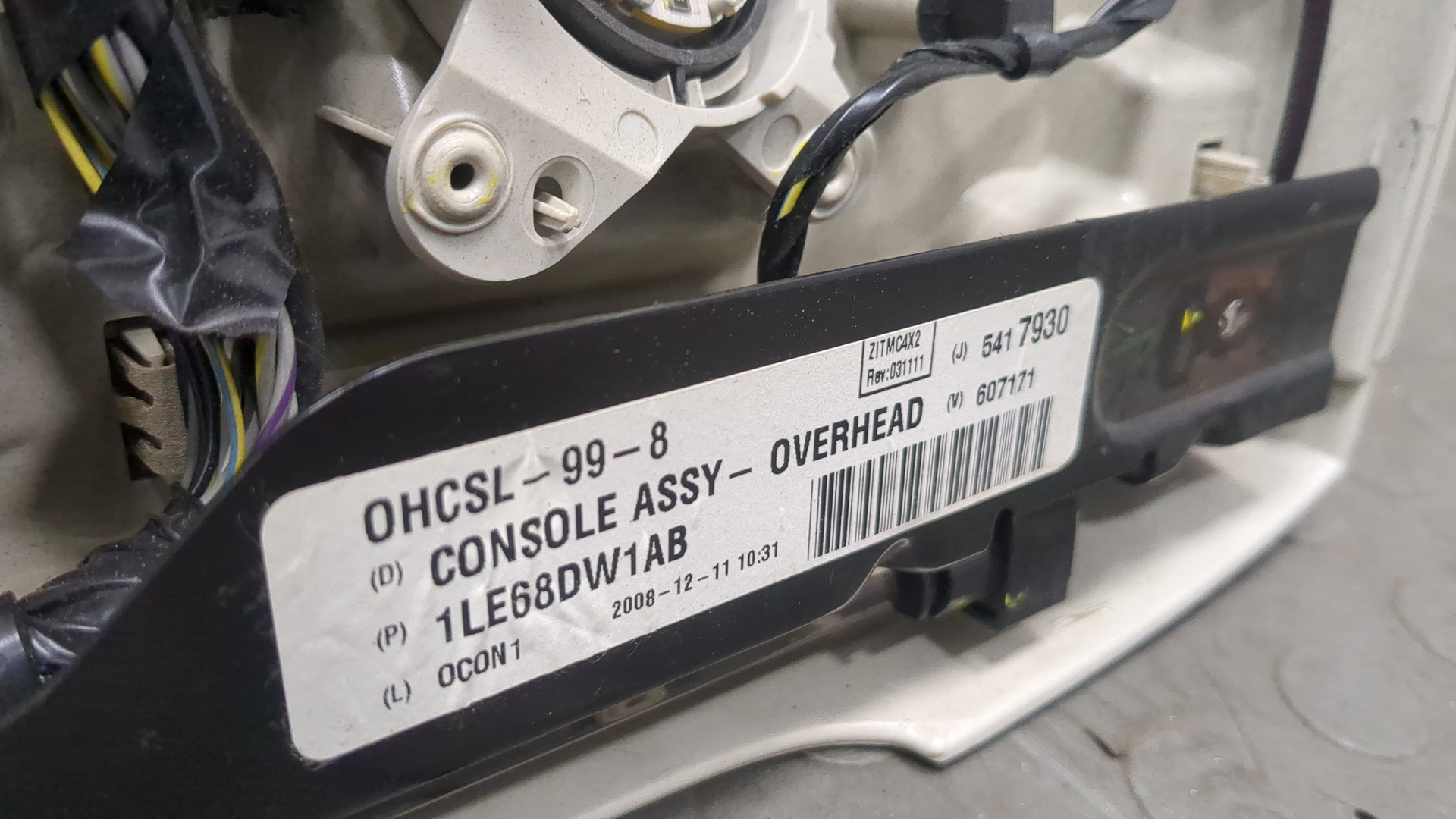 Дисплей проигрывателя CD