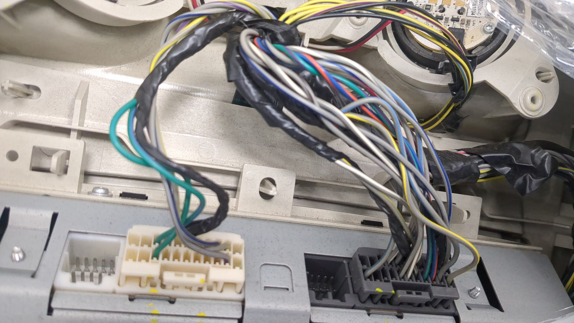 Дисплей проигрывателя CD