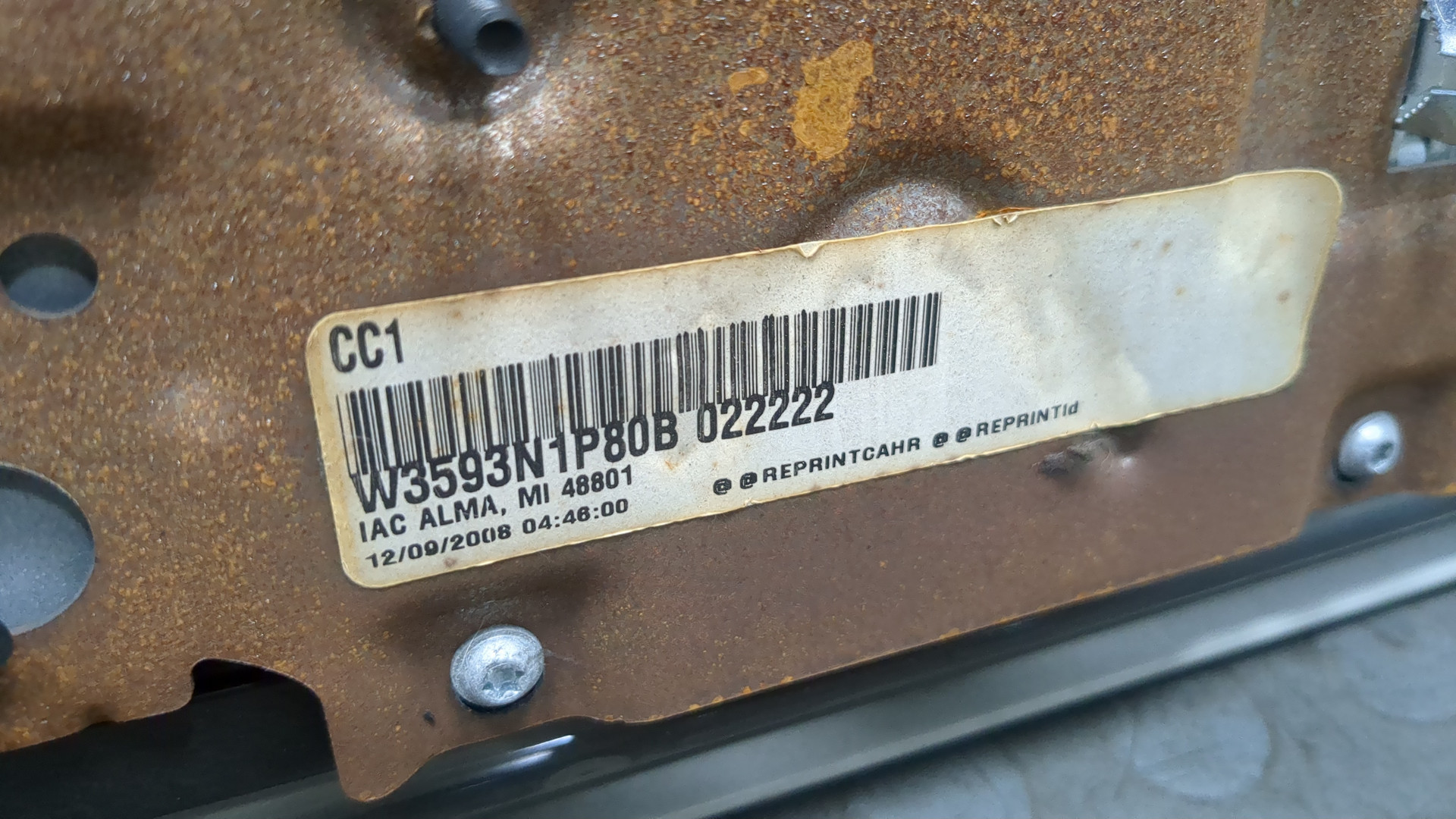 Дисплей проигрывателя CD