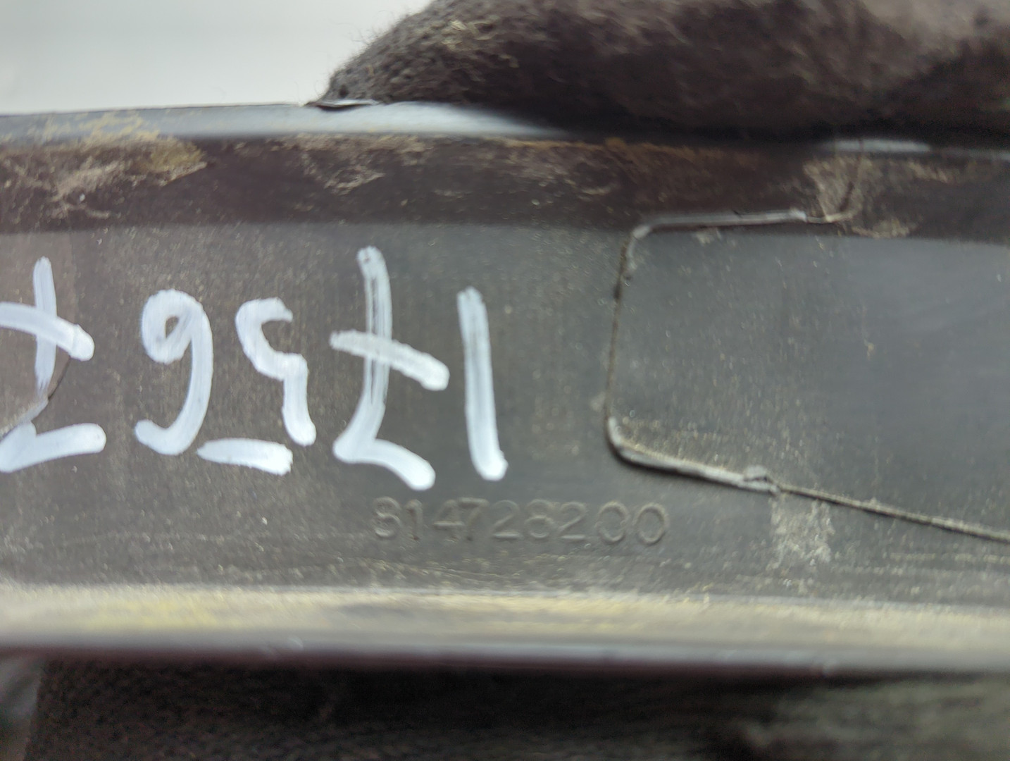 Накладка заднего крыла левого