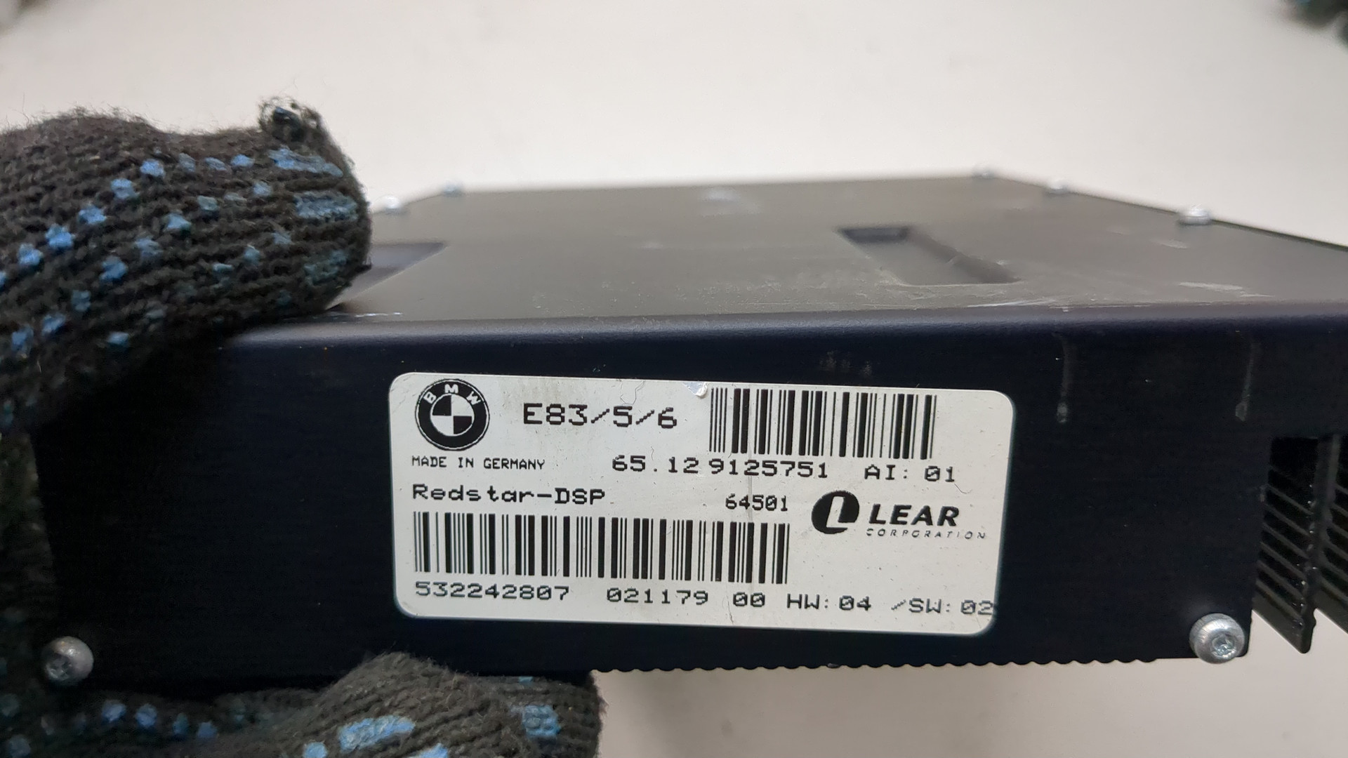 Усилитель акустической системы