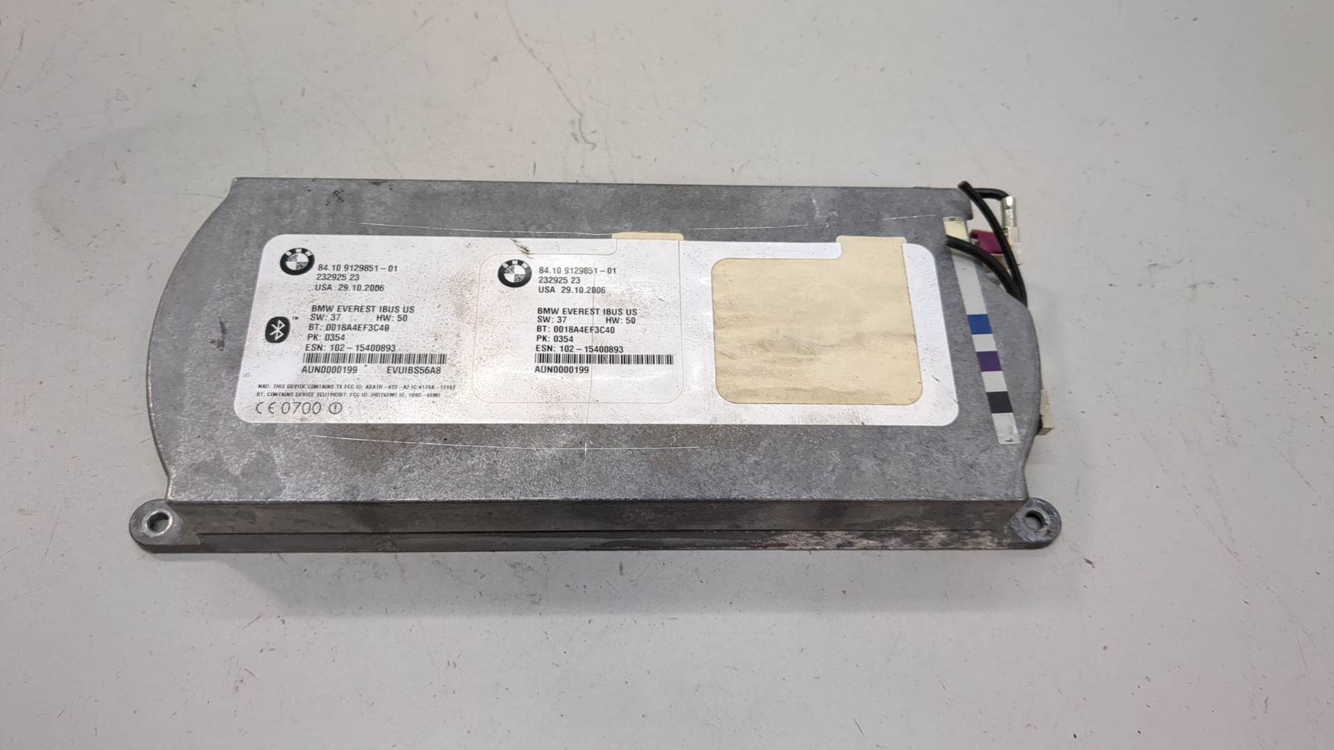 Блок электронный