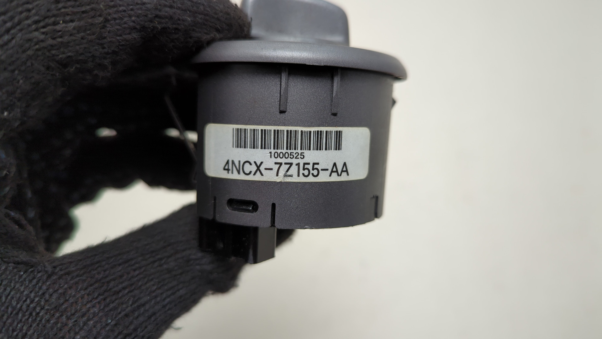 Кнопка многофункциональная