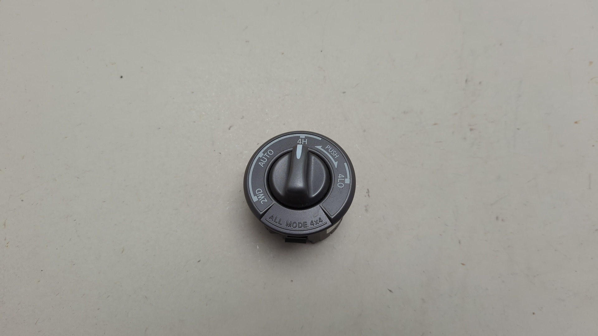 Кнопка многофункциональная