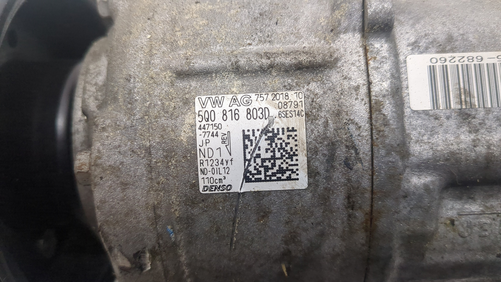 Компрессор кондиционера