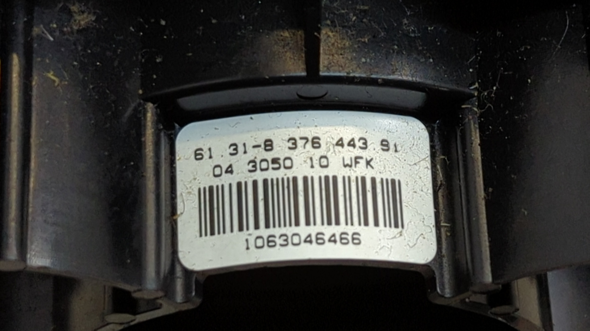 Механизм подрулевой для SRS (ленточный)