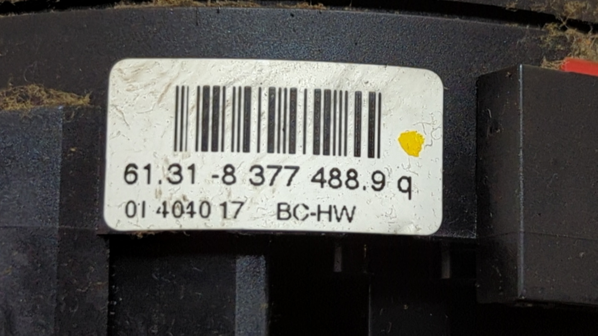 Механизм подрулевой для SRS (ленточный)