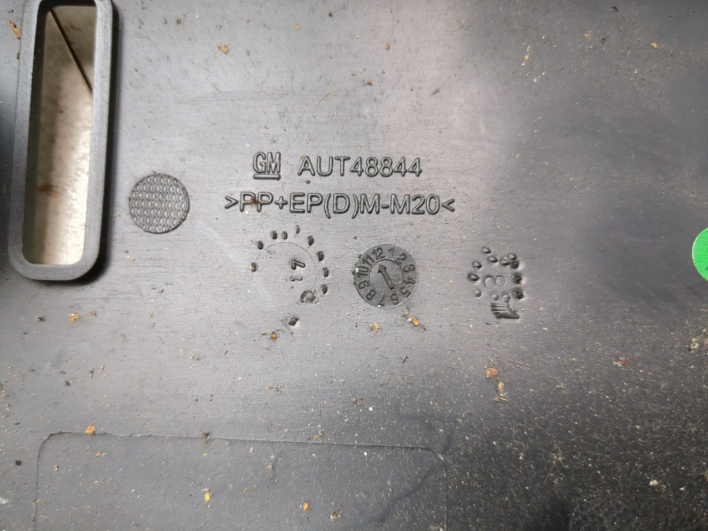 Кожух рулевой колонки