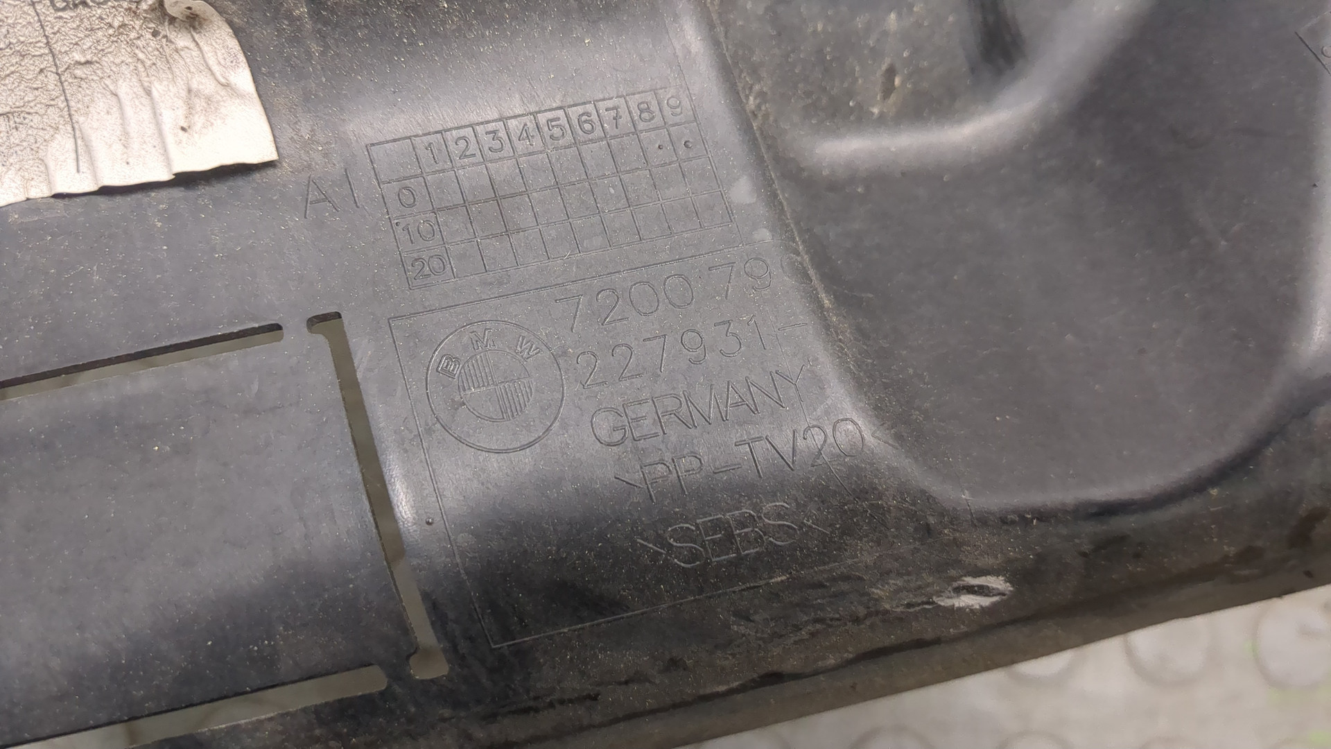 Воздухозаборник (внутри)