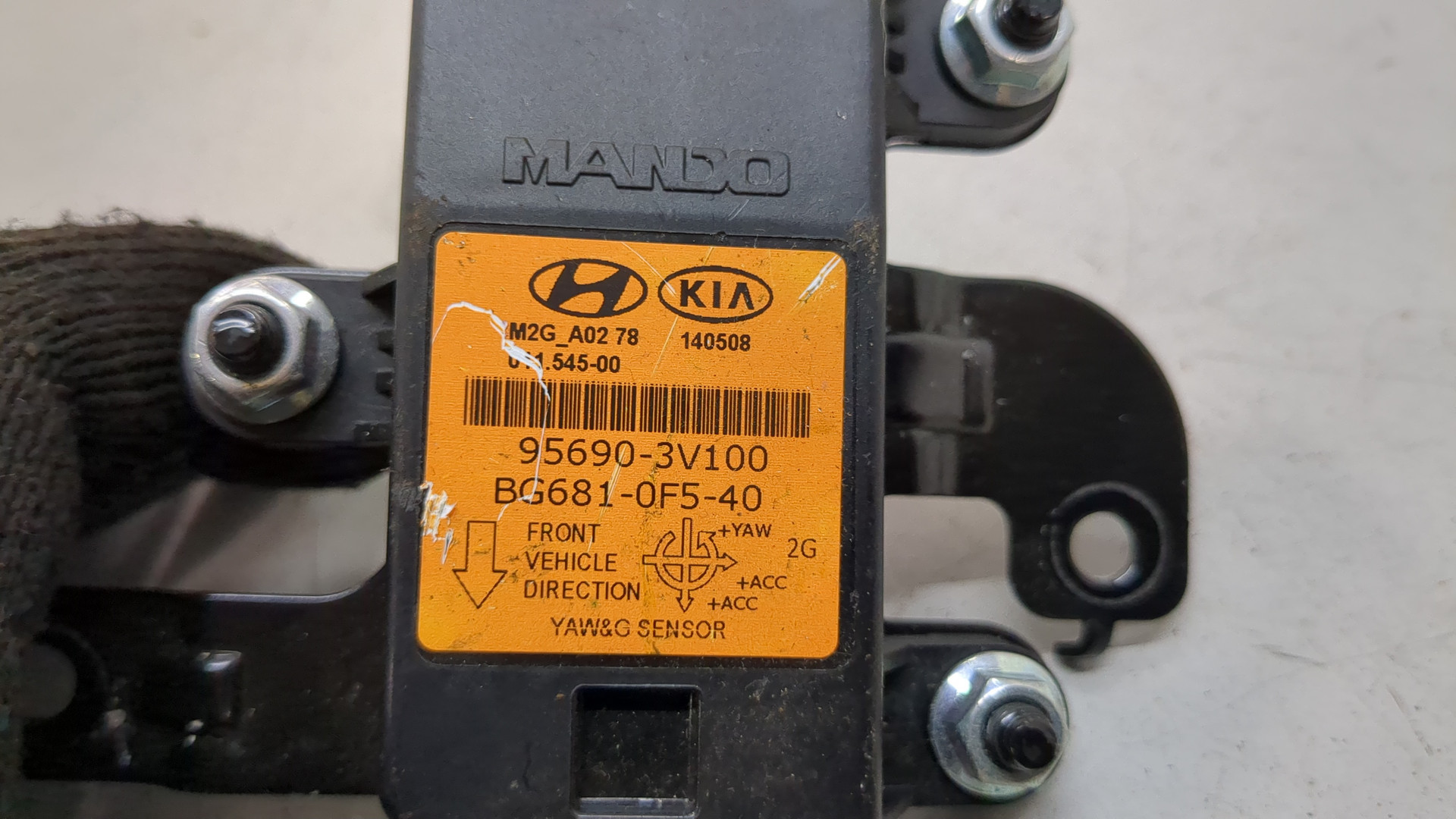 Датчик ускорения