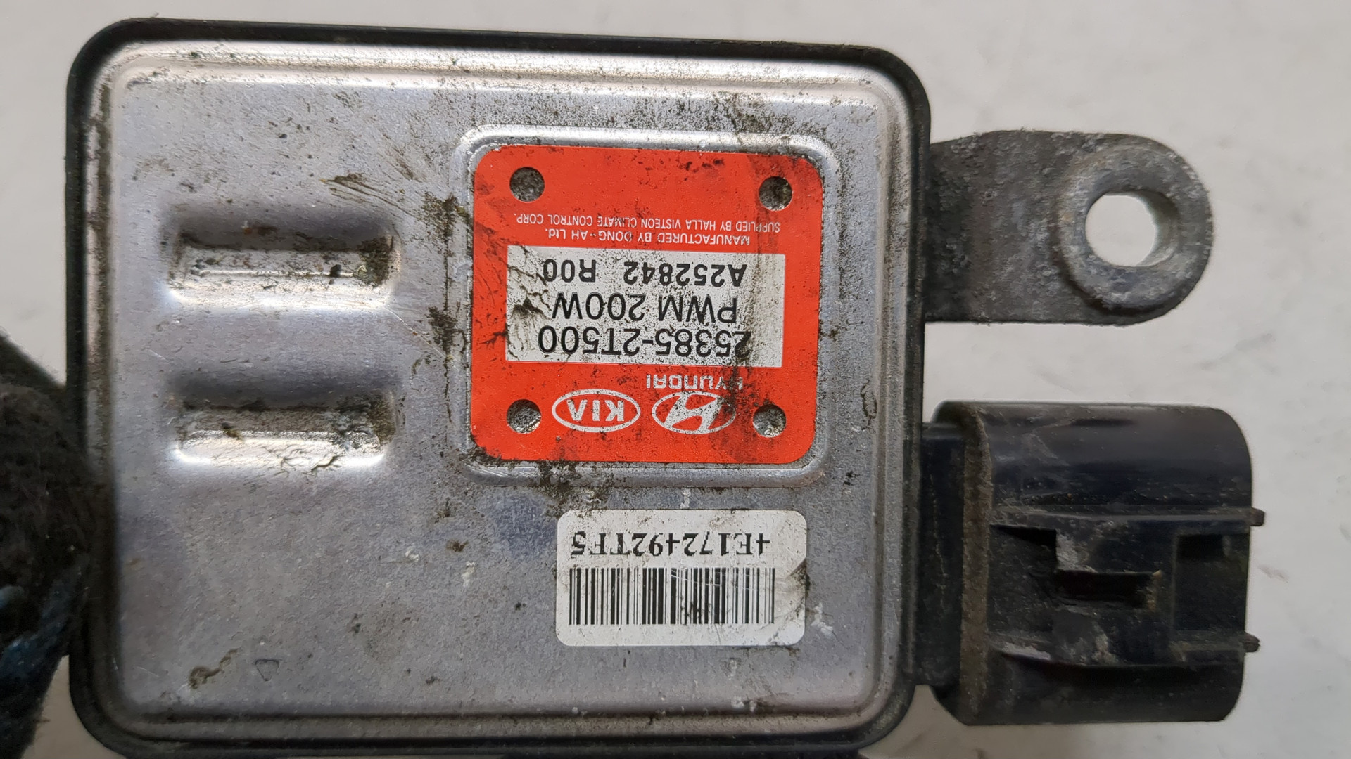 Блок управления вентилятором