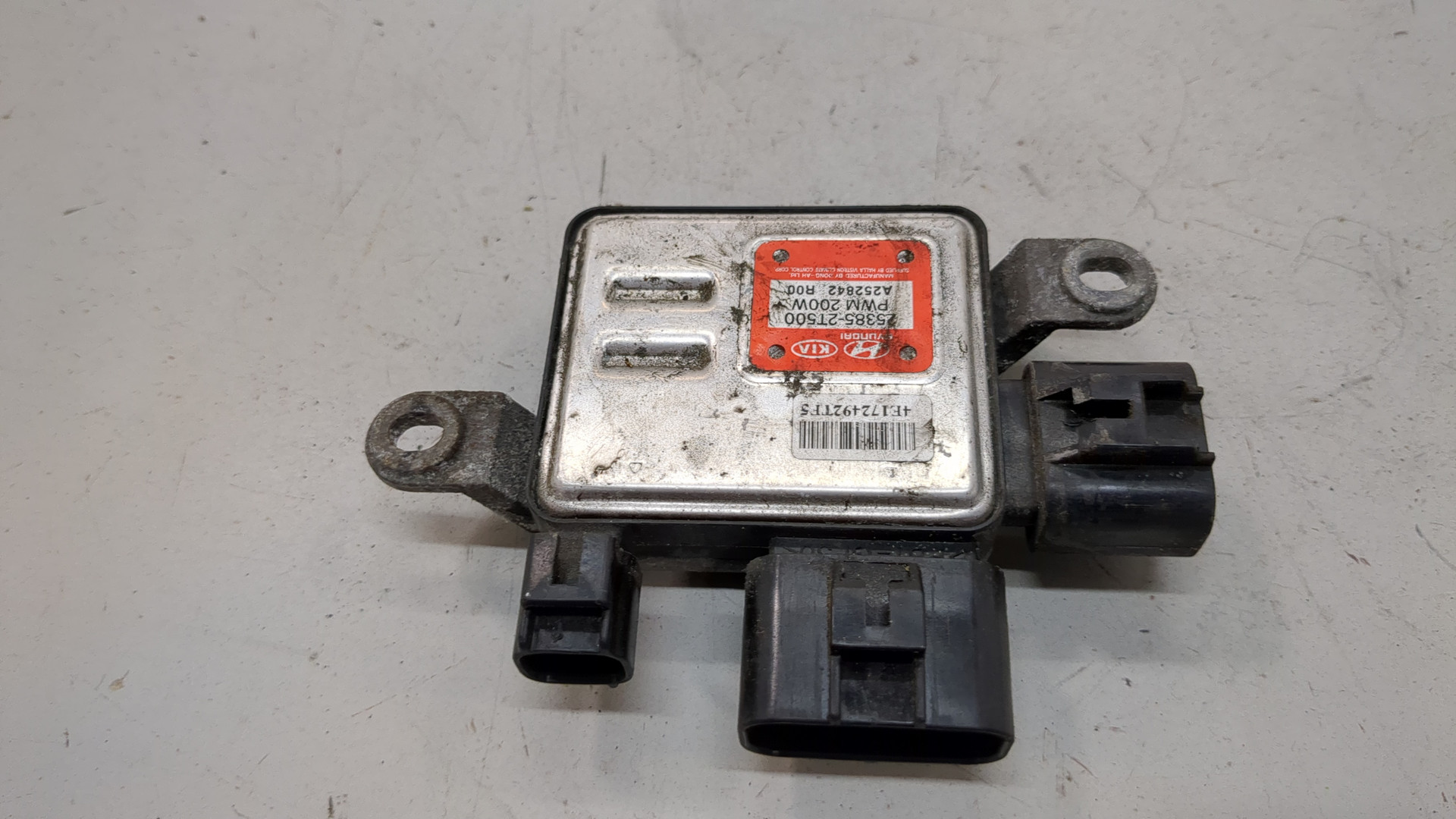 Блок управления вентилятором