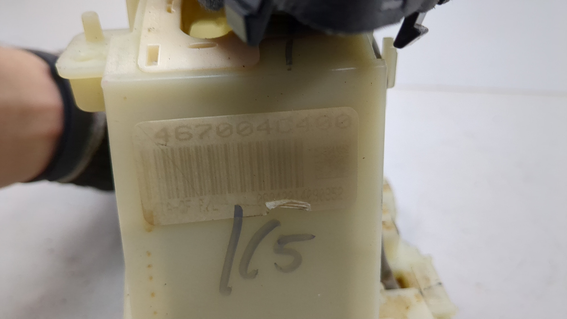 Кулиса МКПП / АКПП