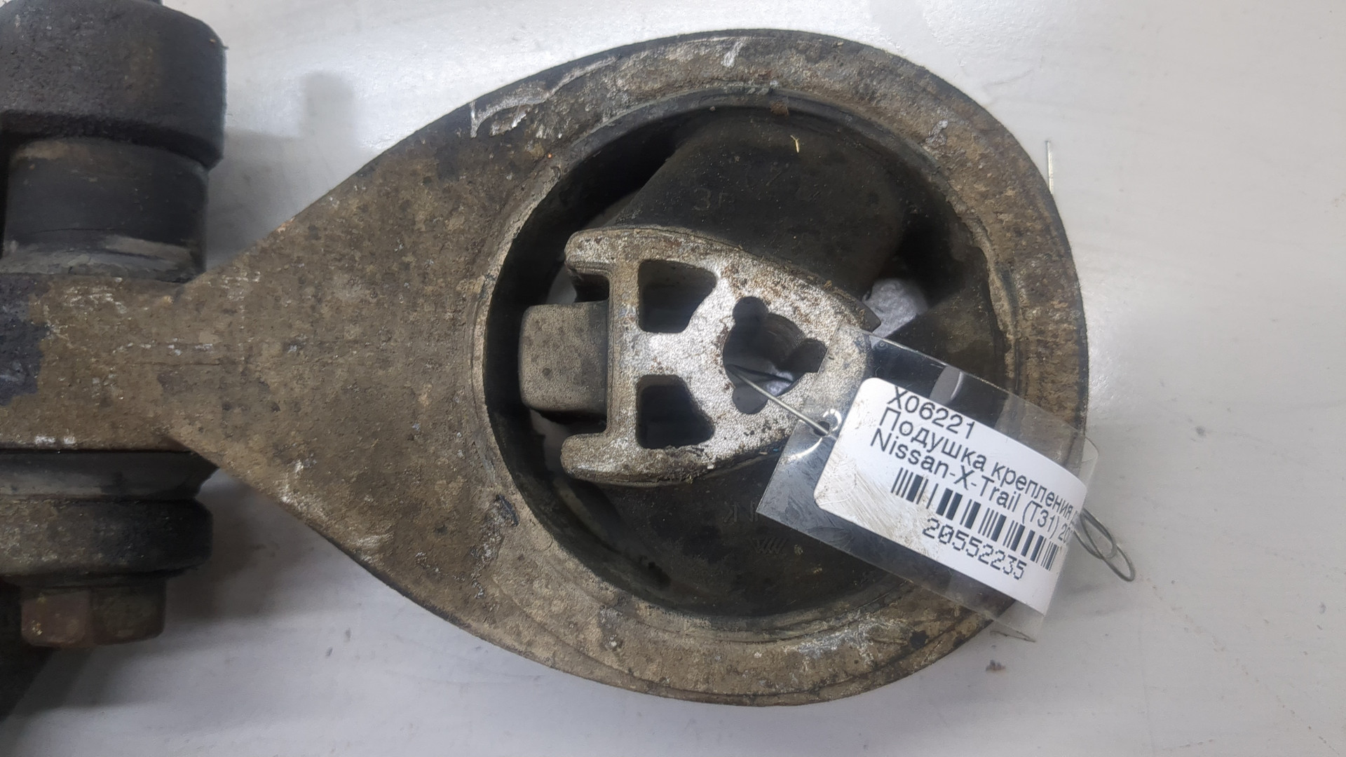 Опора двигателя