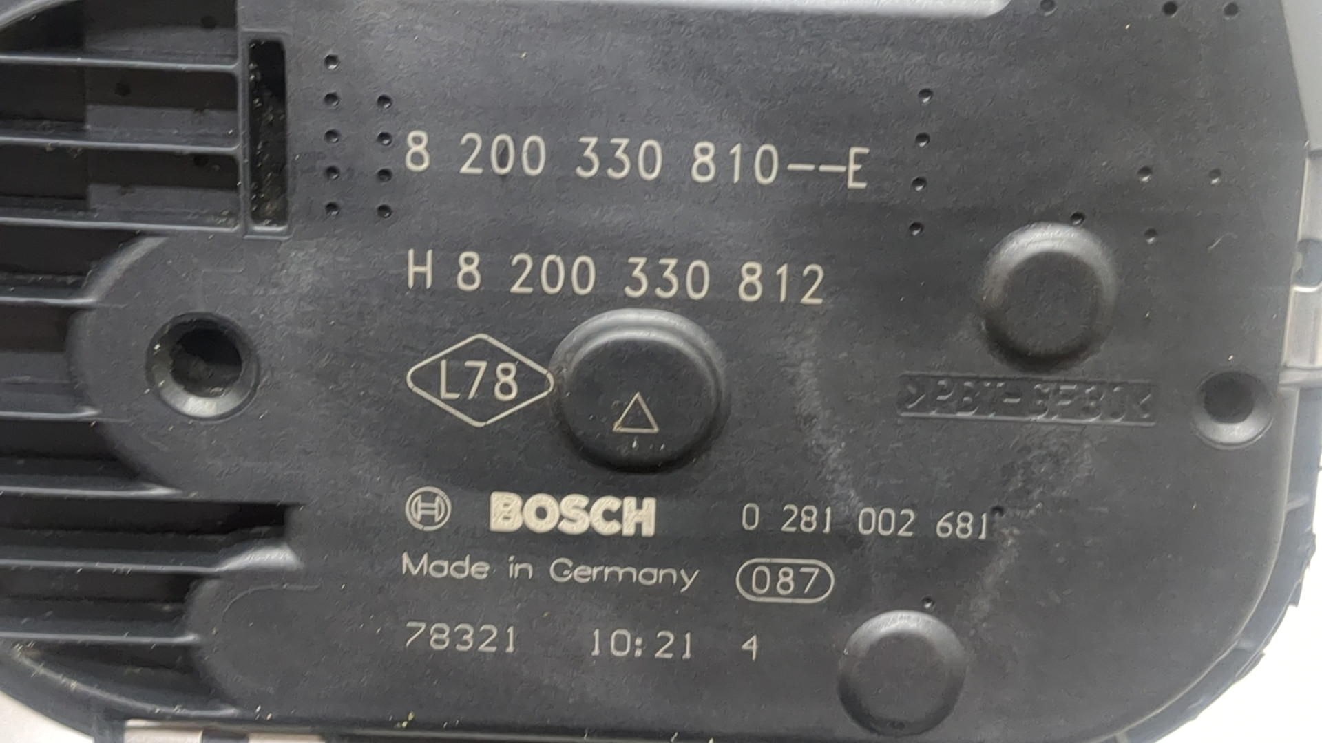 Заслонка дроссельная электрическая