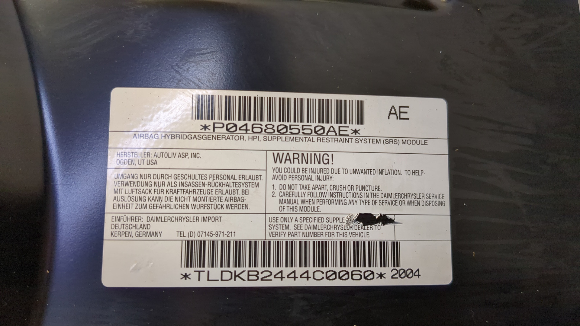 Подушка безопасности нижняя (для колен)