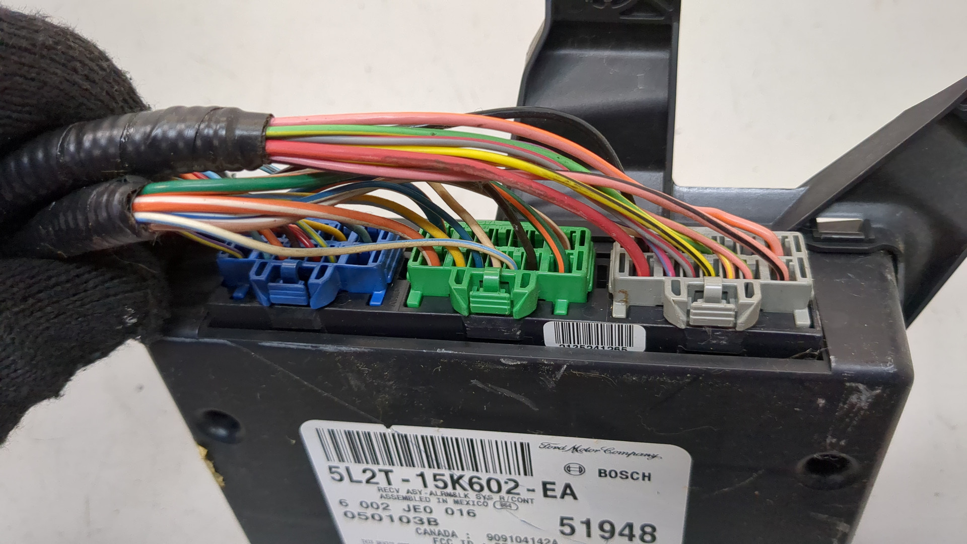 Блок электронный