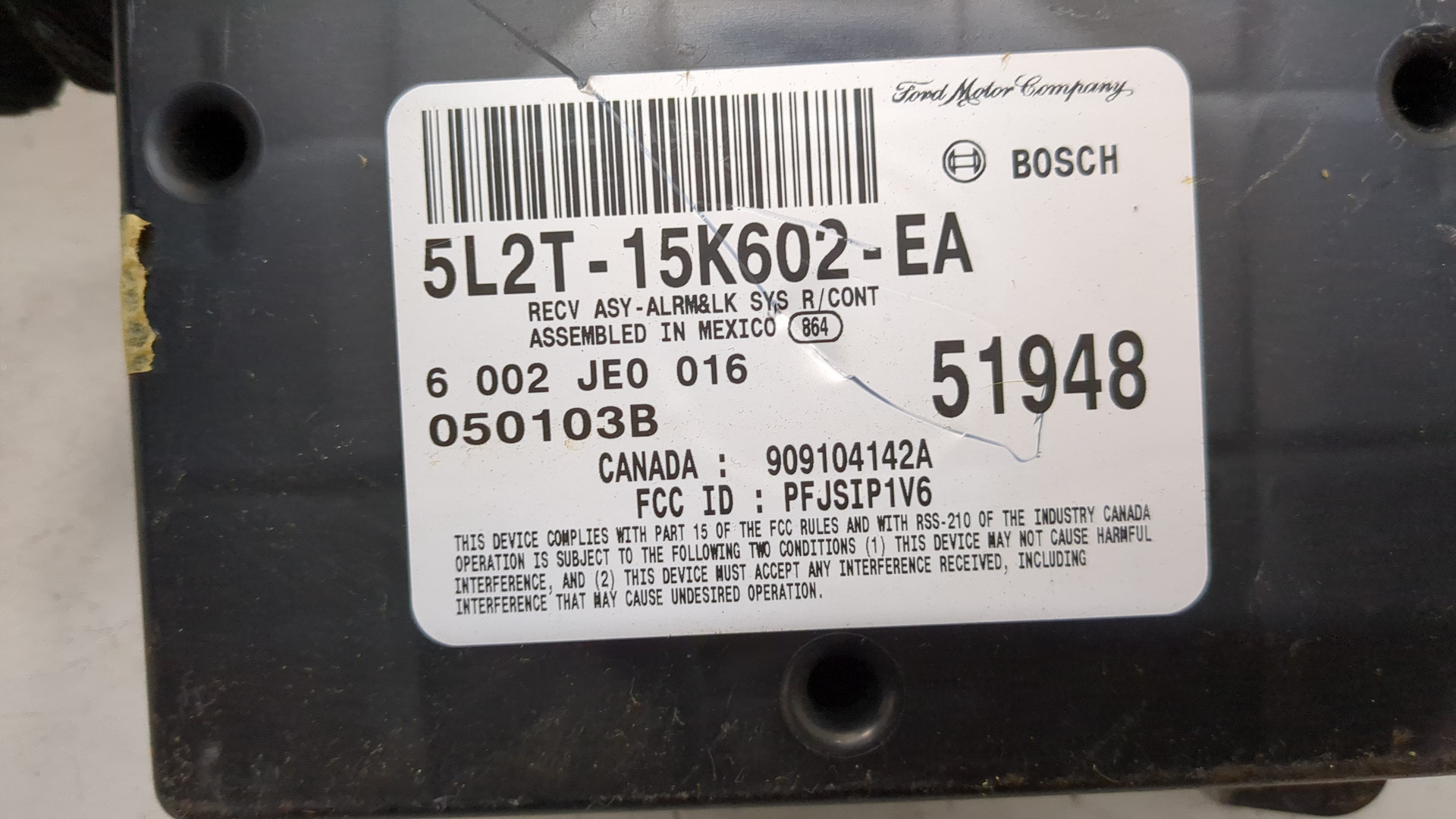 Блок электронный