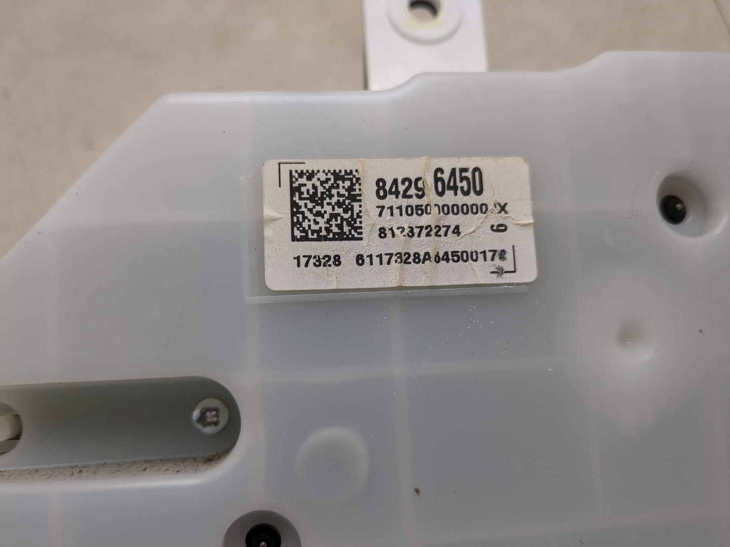 Панель приборов