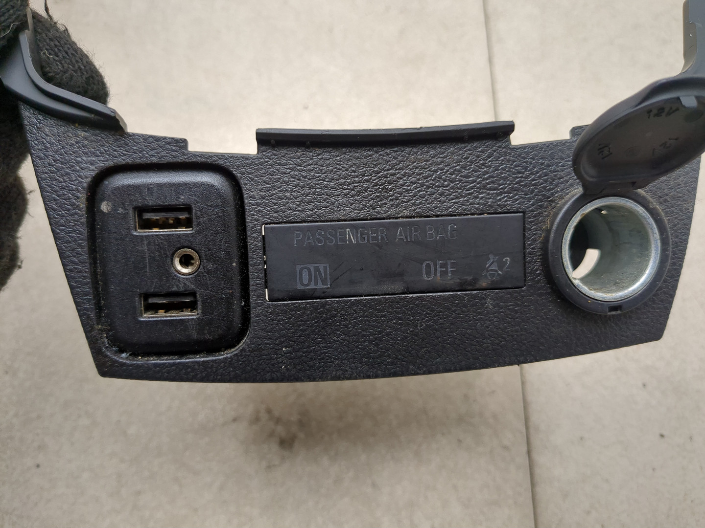 Прикуриватель