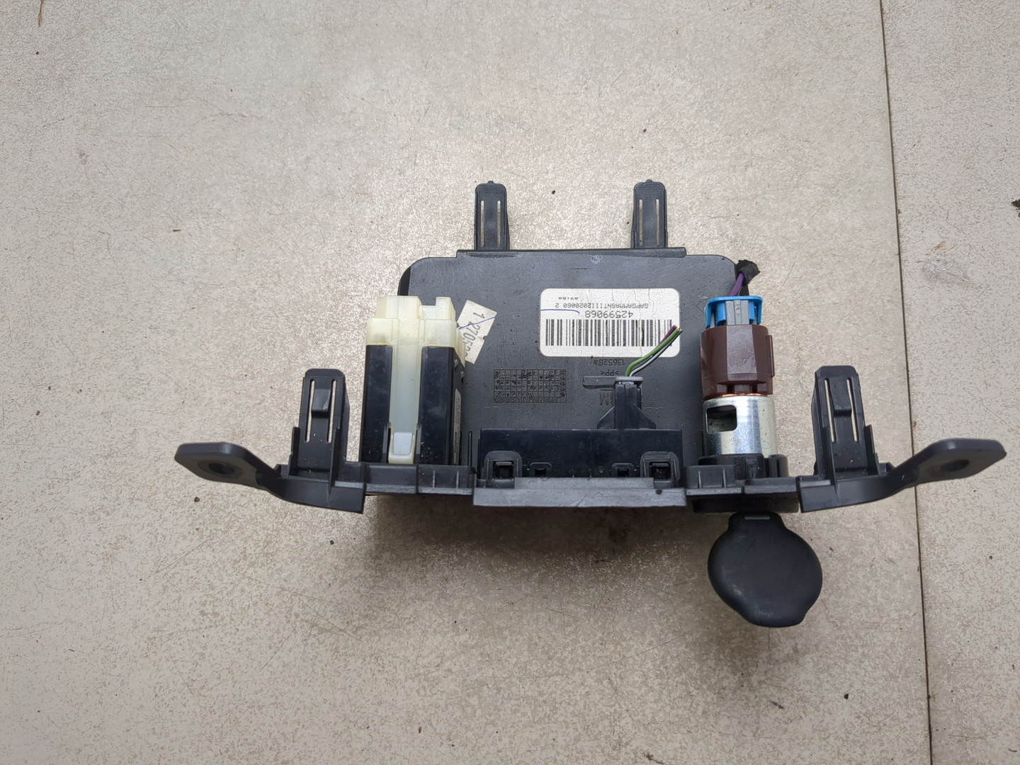 Прикуриватель