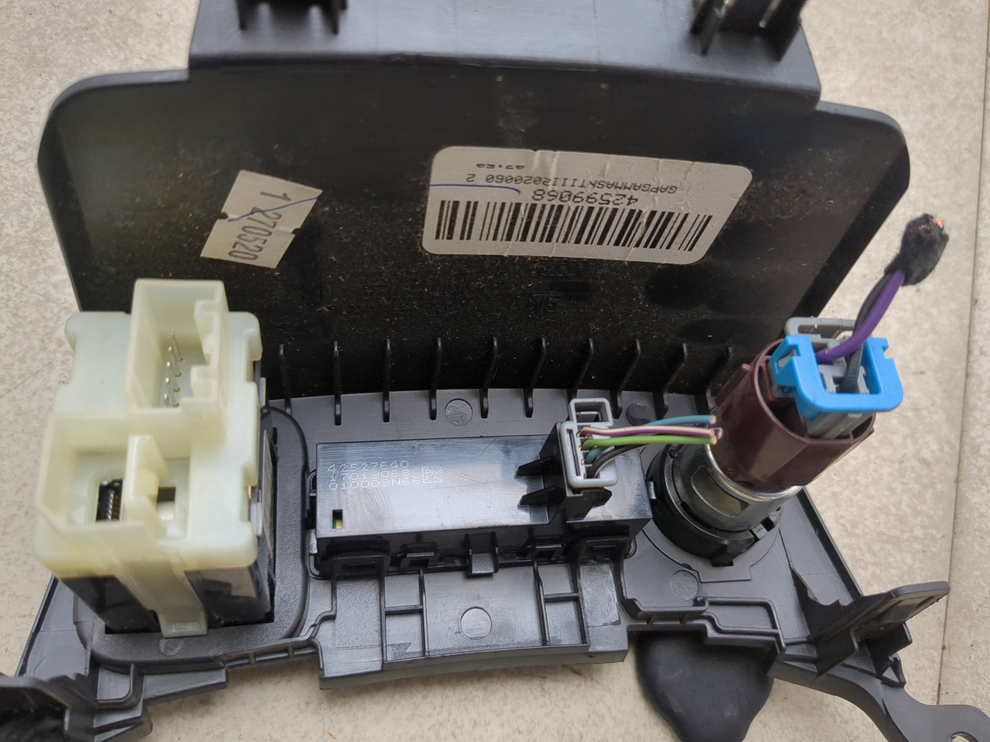 Прикуриватель