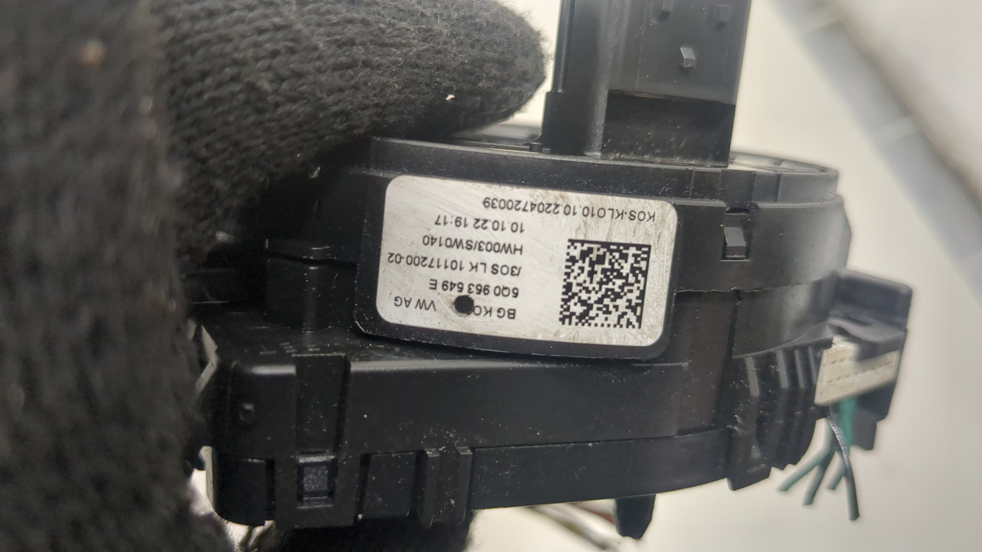 Механизм подрулевой для SRS (ленточный)