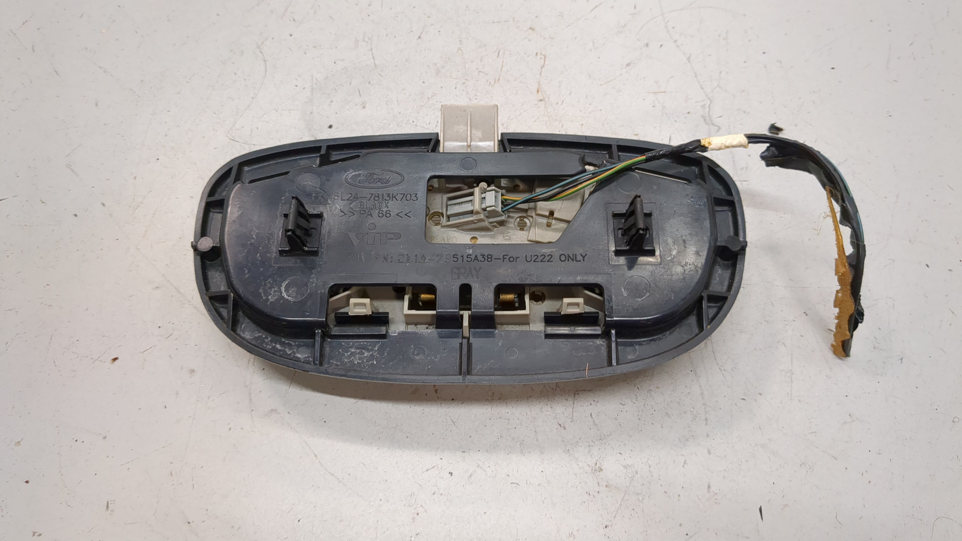 Плафон салонный