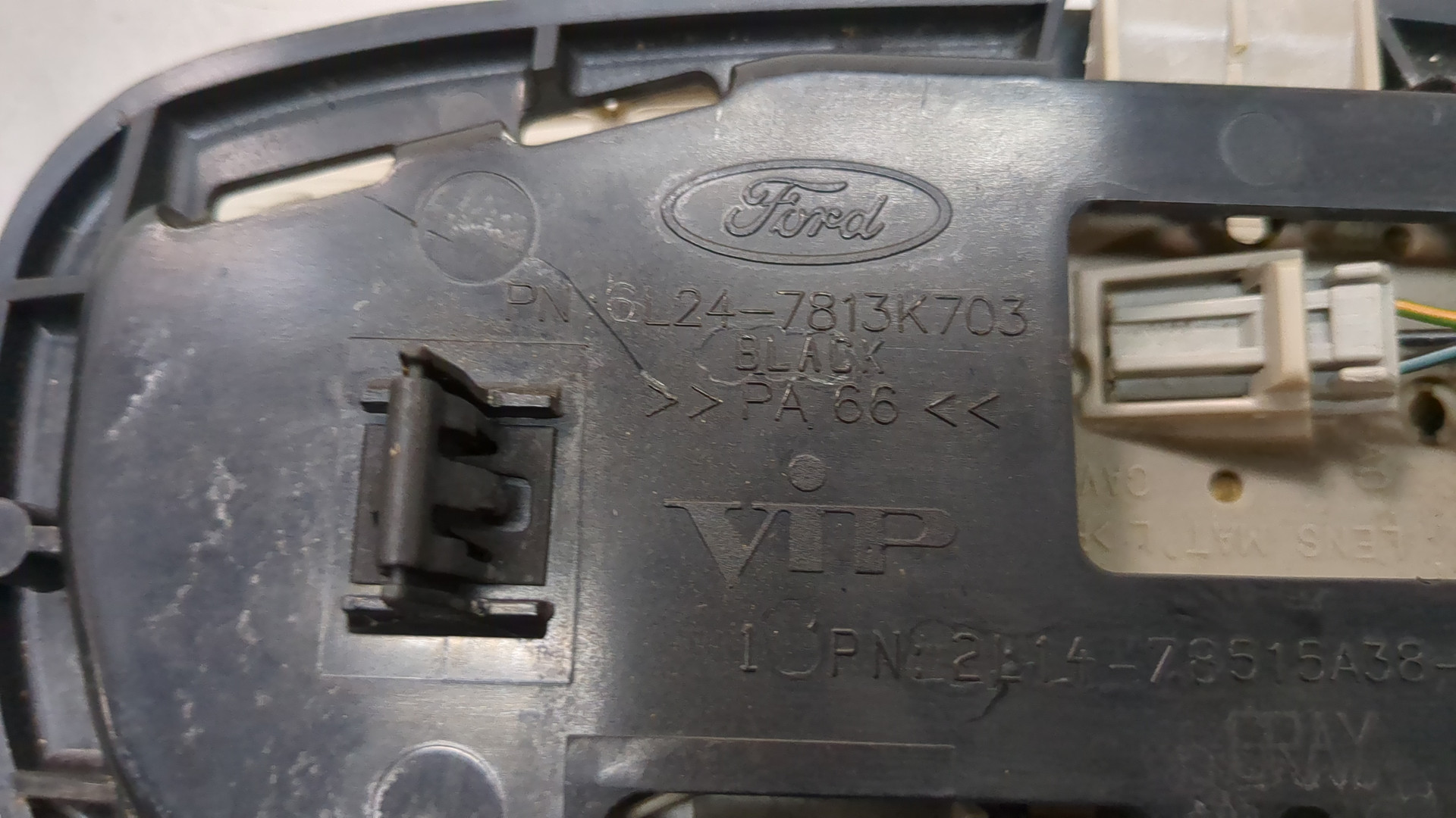 Плафон салонный