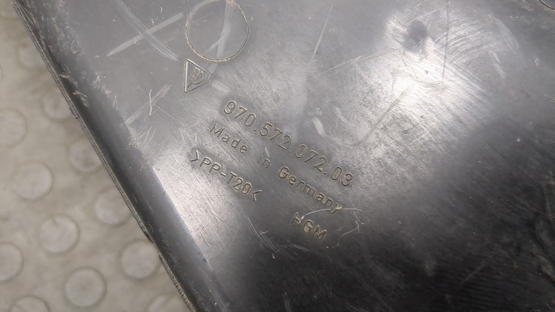 Воздухозаборник (внутри)