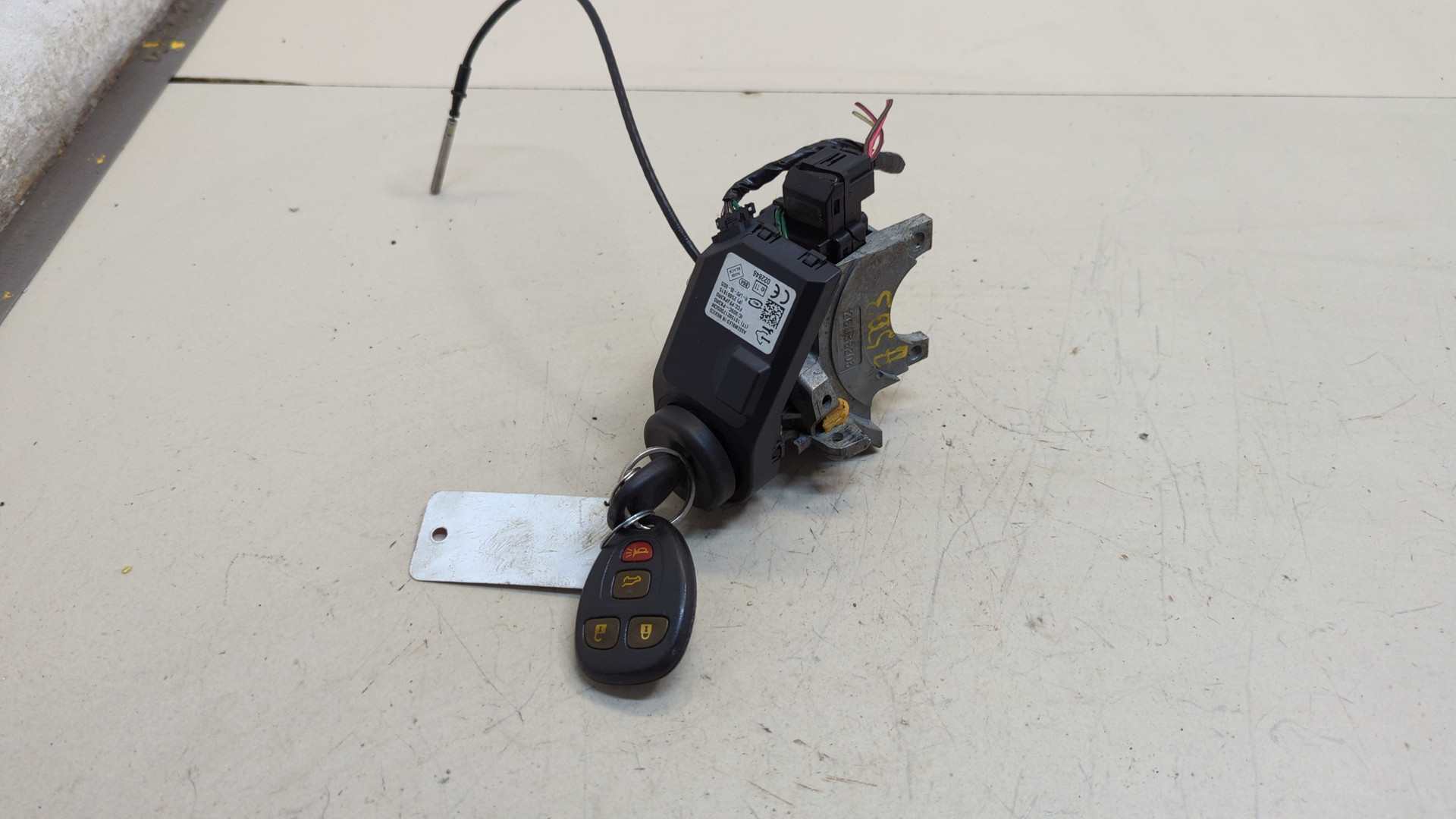 Замок зажигания