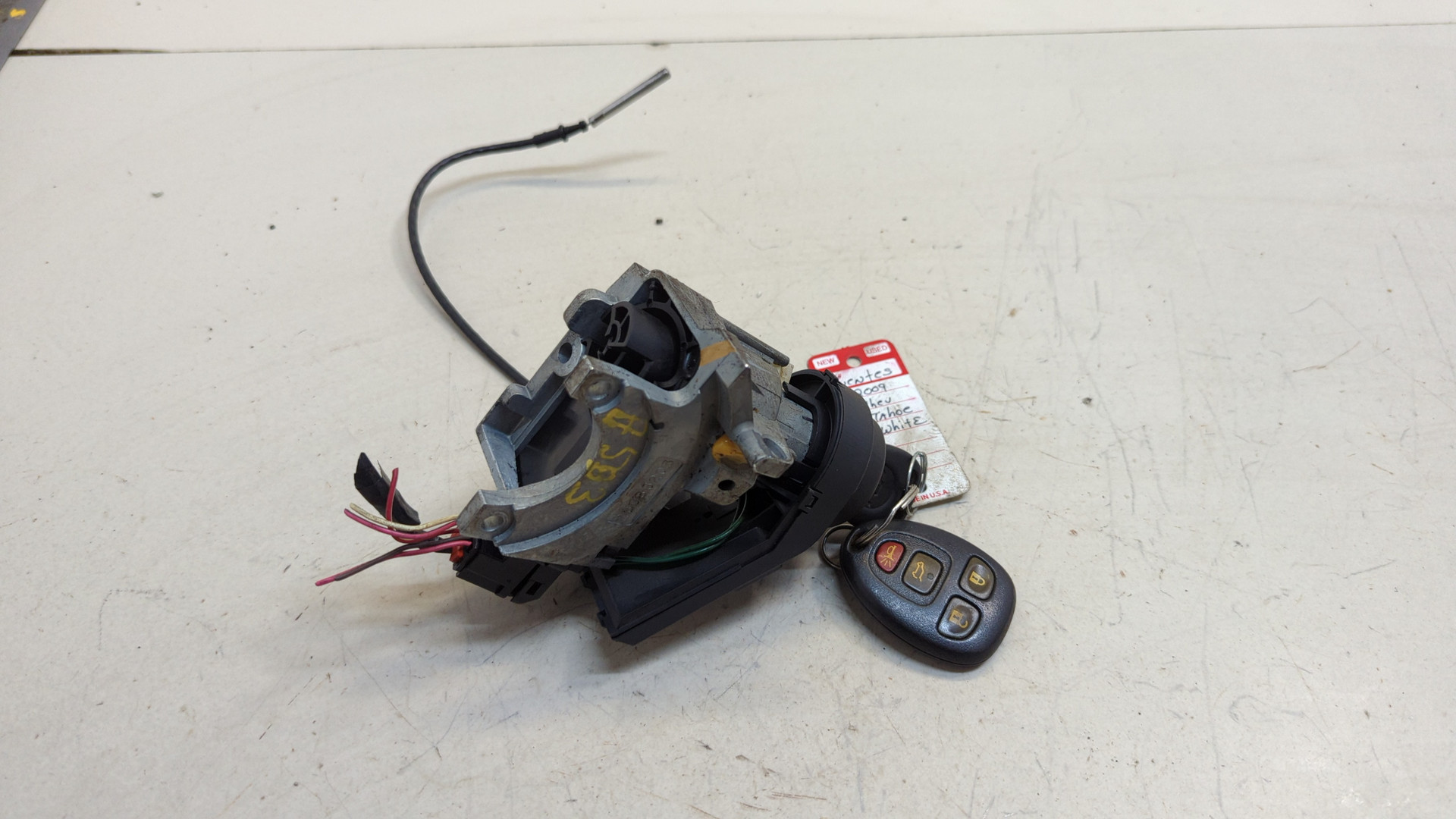 Замок зажигания