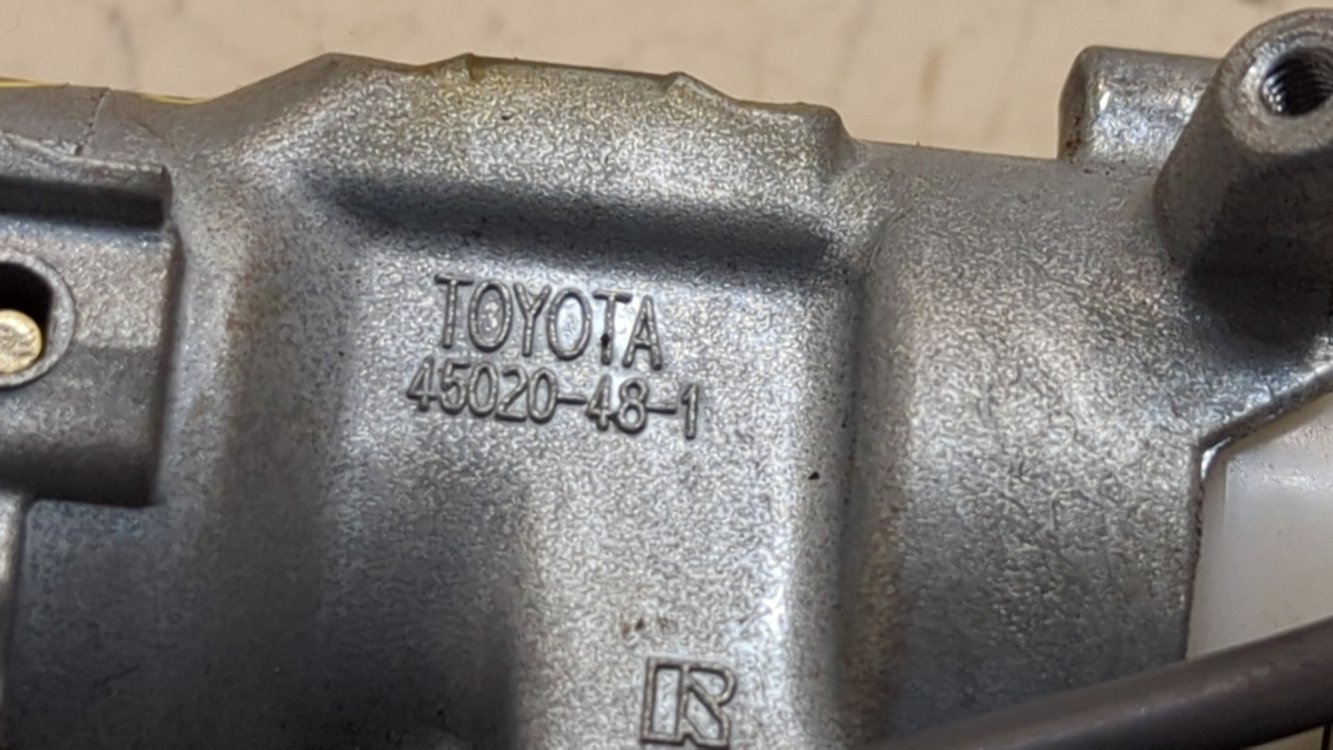 Замок зажигания