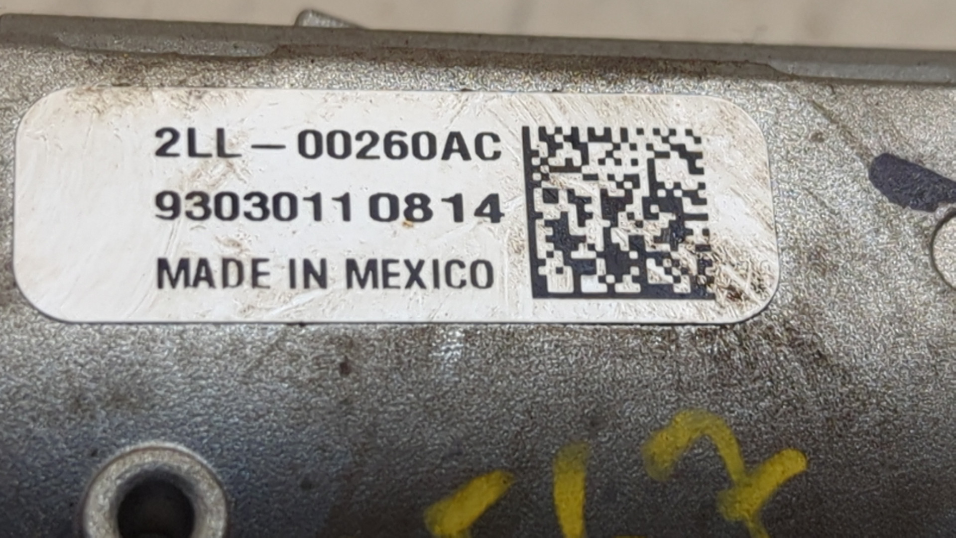 Замок зажигания