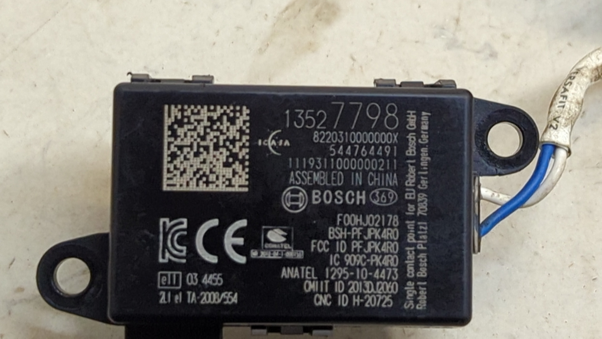 Замок зажигания