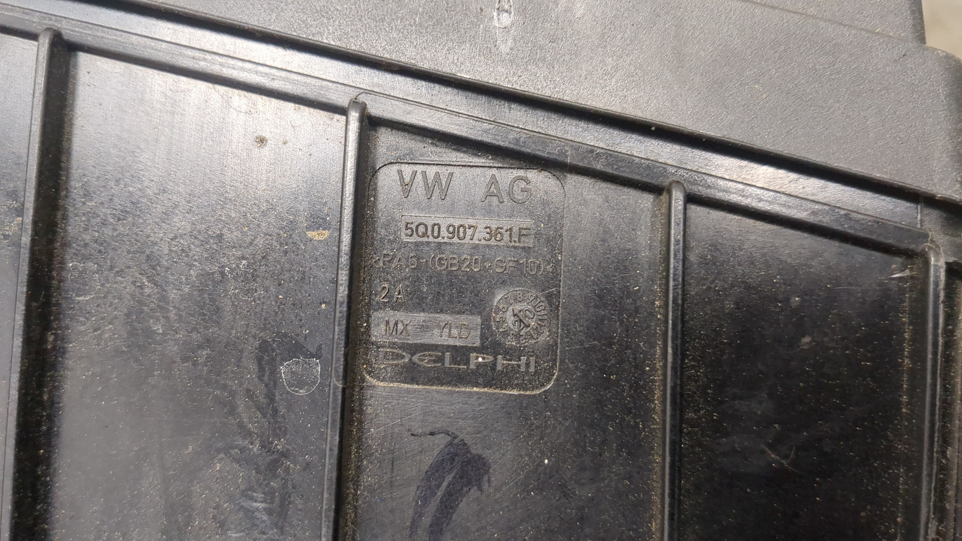 Блок предохранителей