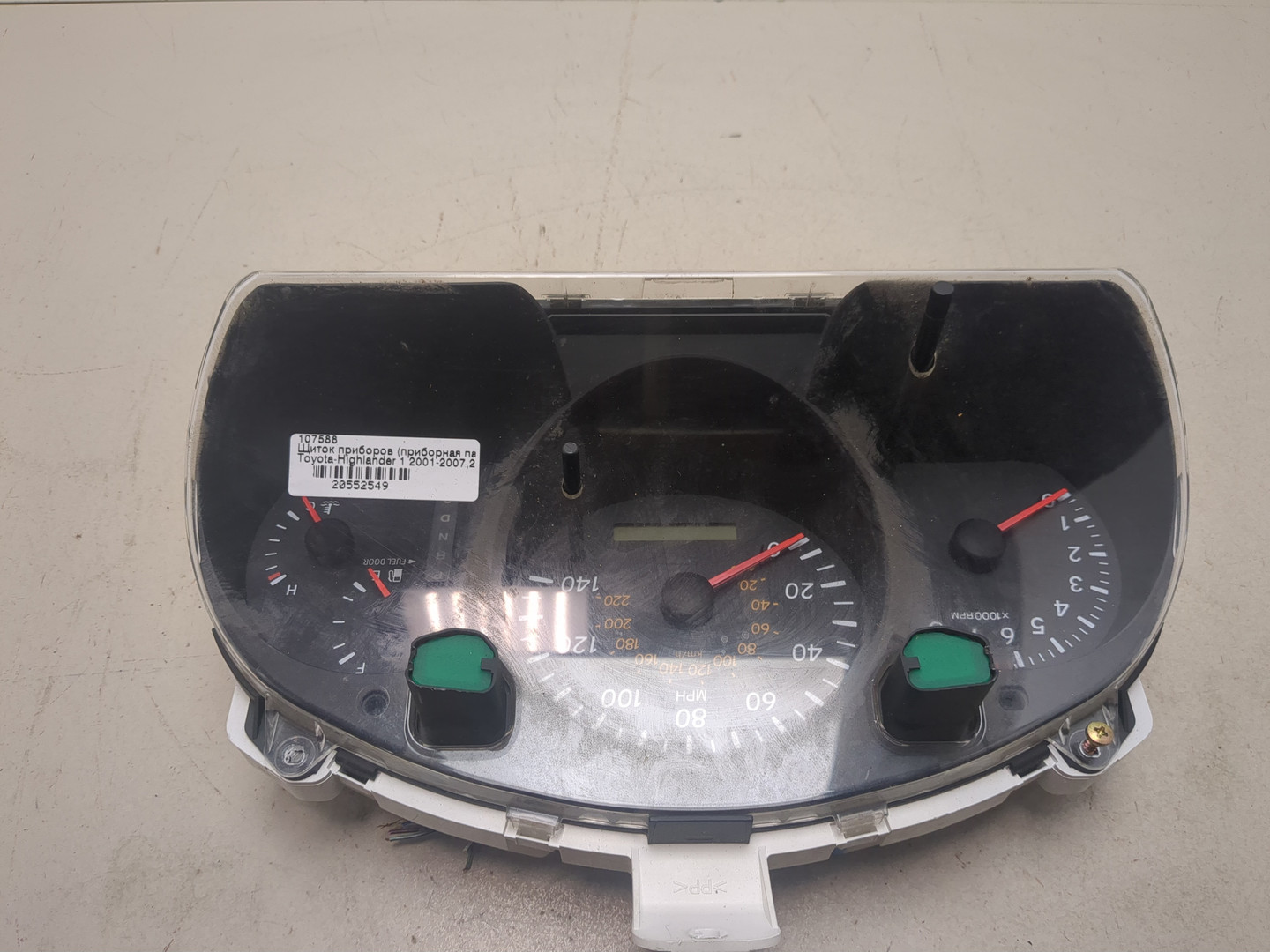 Панель приборов