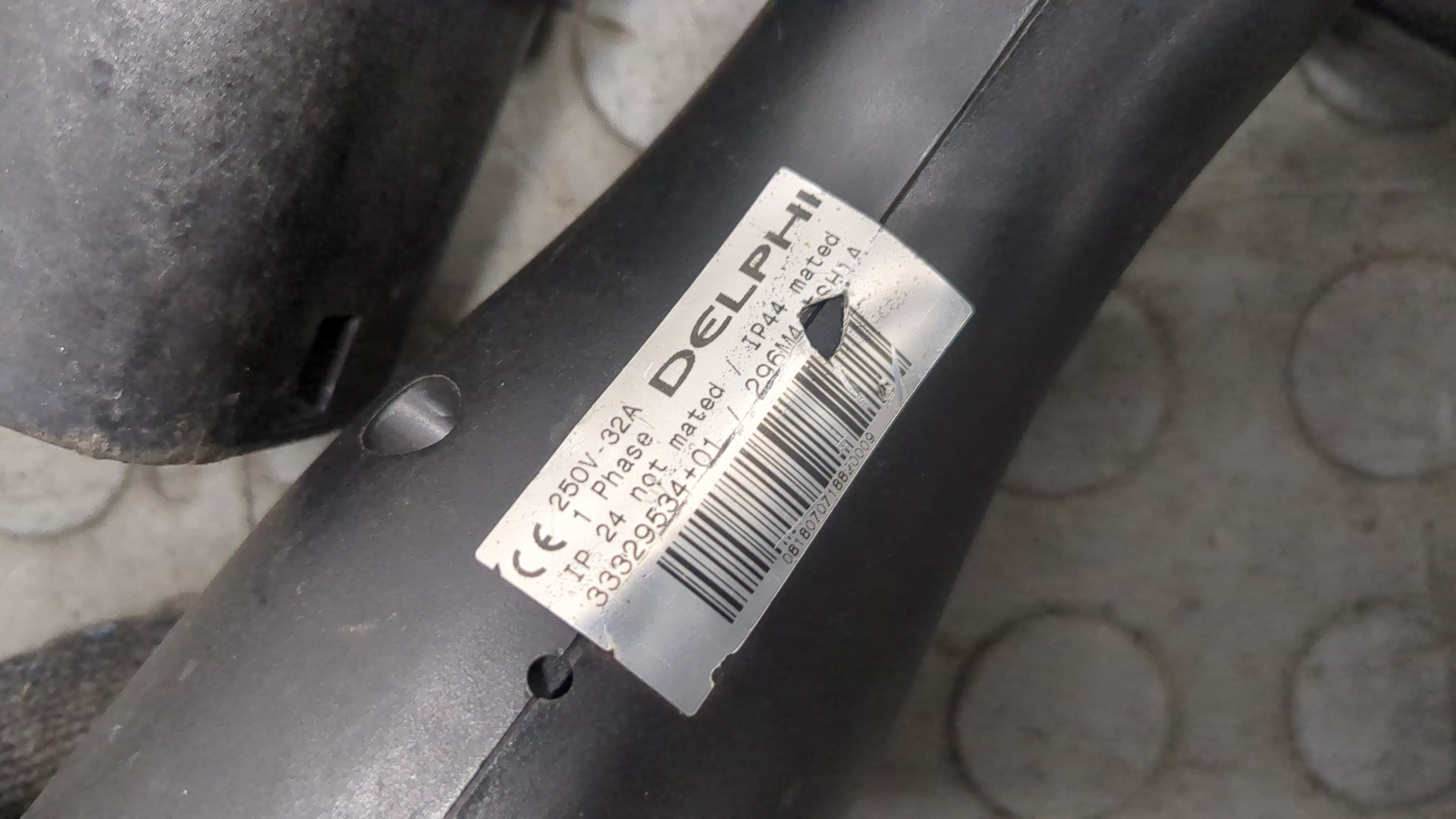 Зарядное устройство (кабель зарядный)